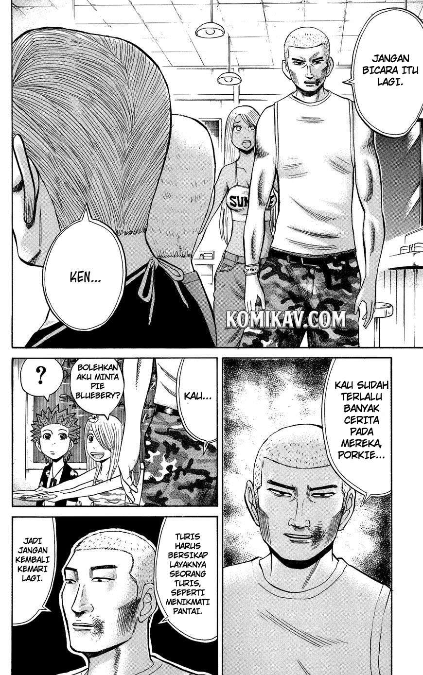 Nanba MG5 Chapter 32 - halaman 19