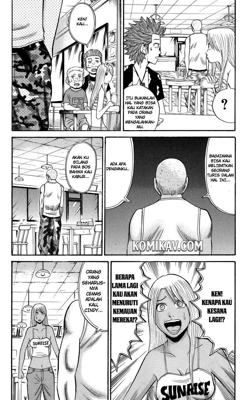 Nanba MG5 Chapter 32 - halaman 20