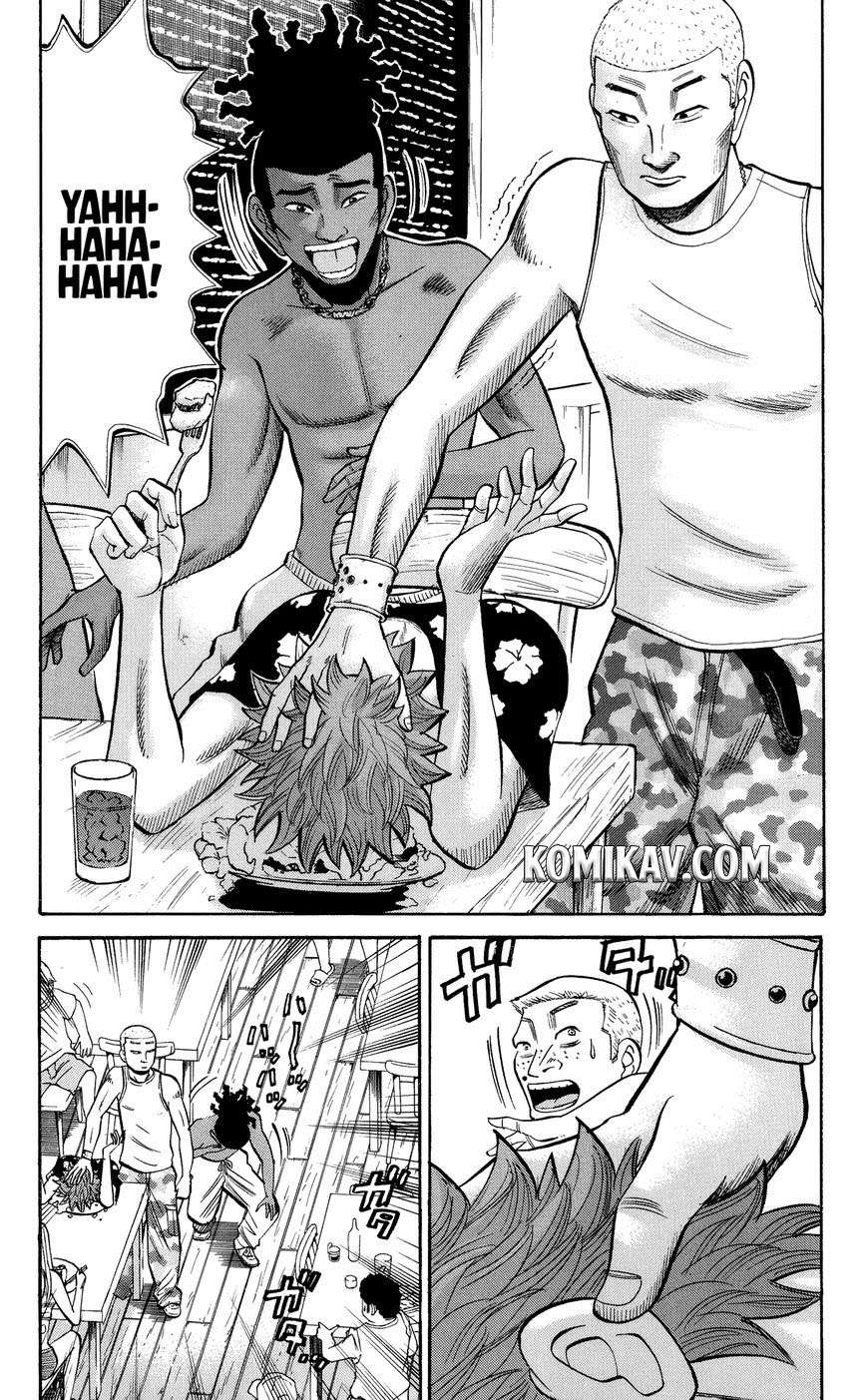 Nanba MG5 Chapter 32 - halaman 5