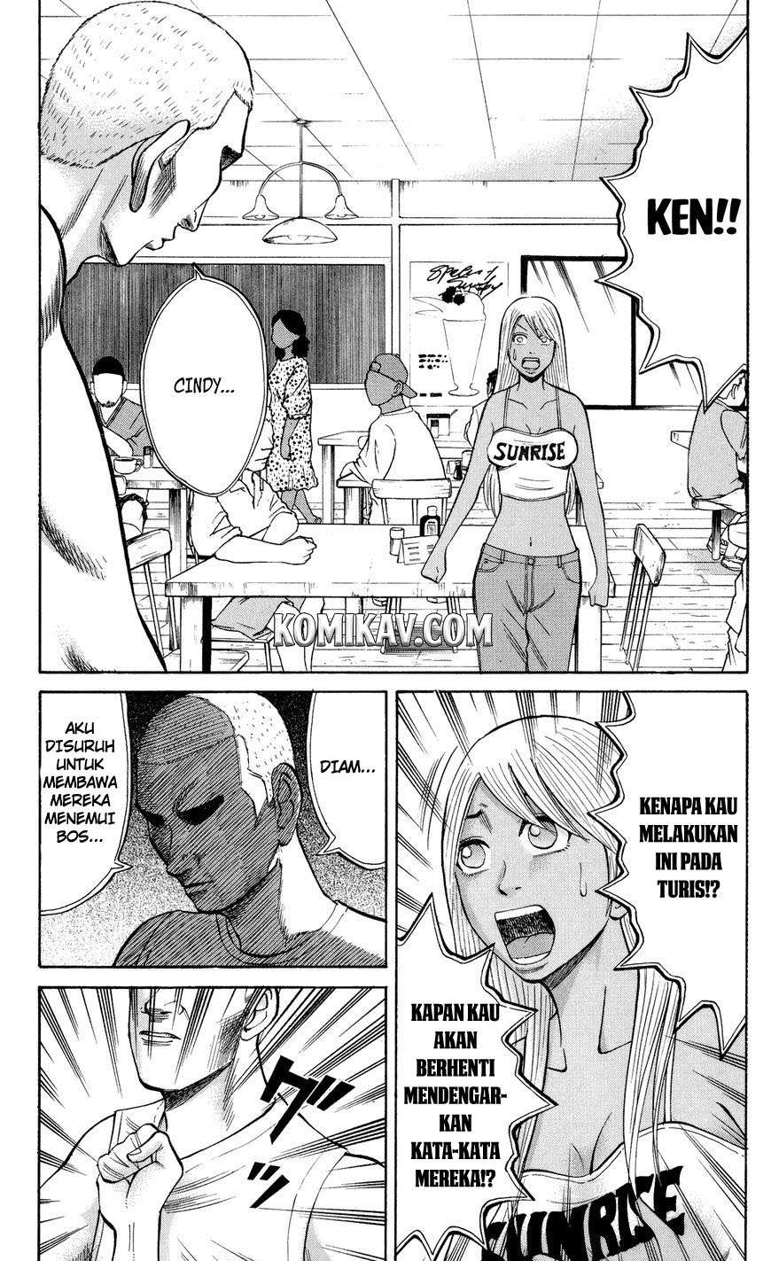 Nanba MG5 Chapter 32 - halaman 6
