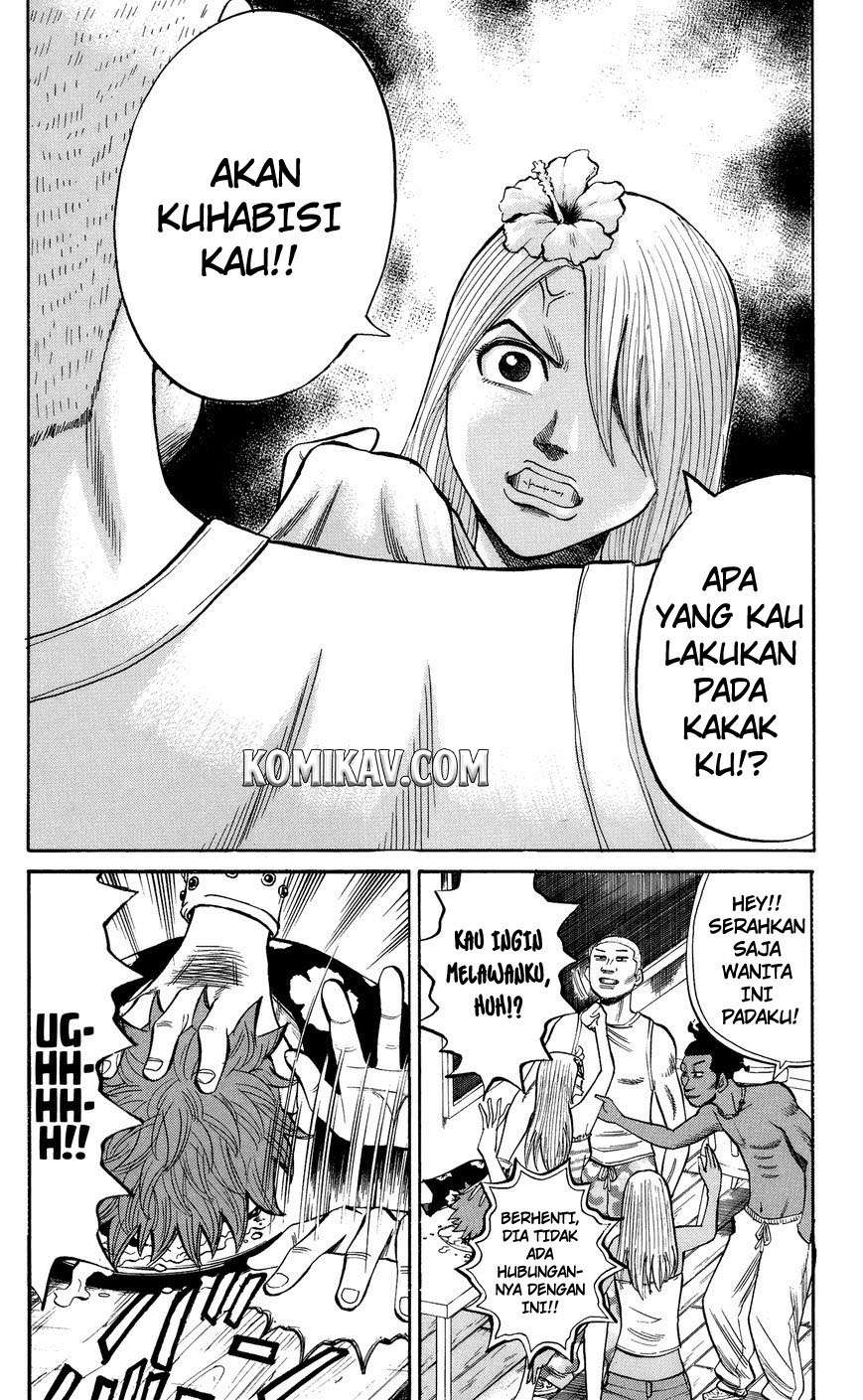 Nanba MG5 Chapter 32 - halaman 7