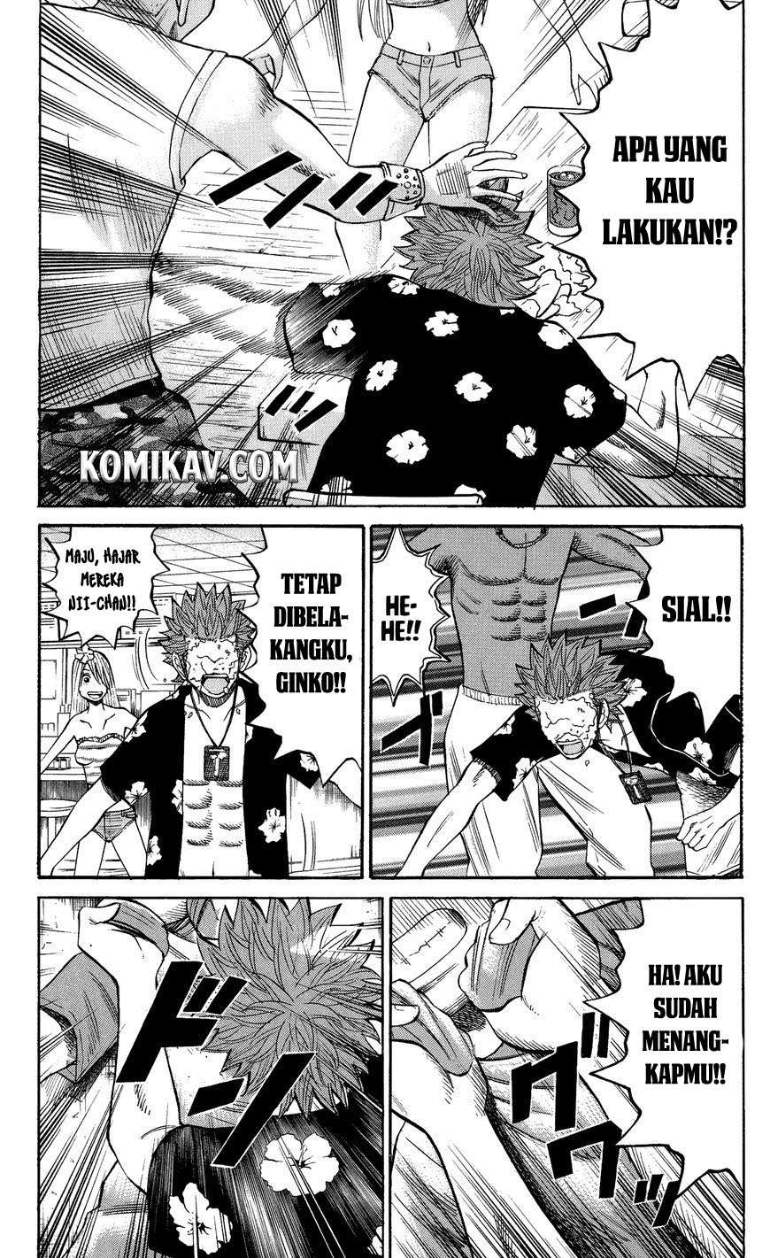 Nanba MG5 Chapter 32 - halaman 8