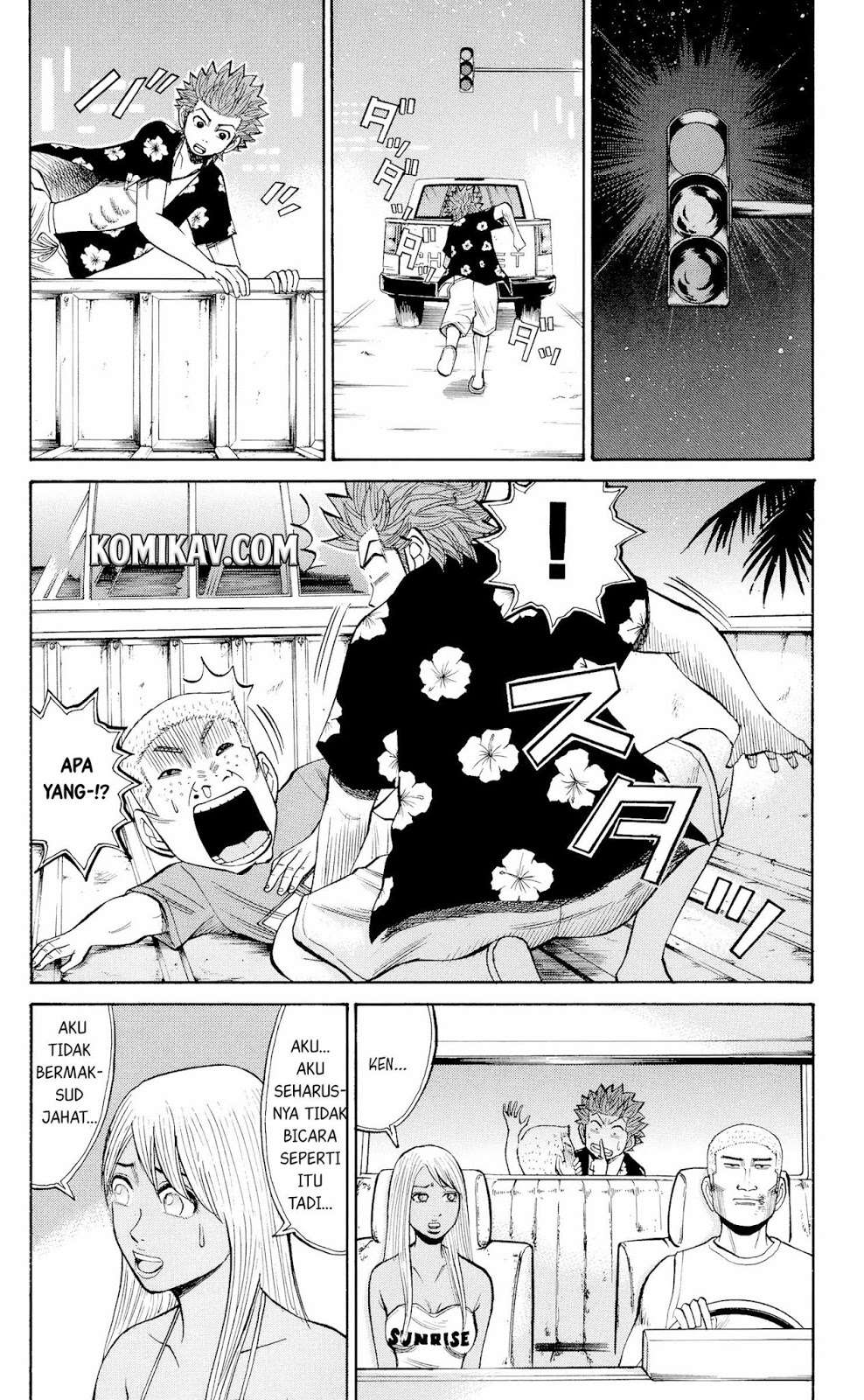 Nanba MG5 Chapter 33 - halaman 11