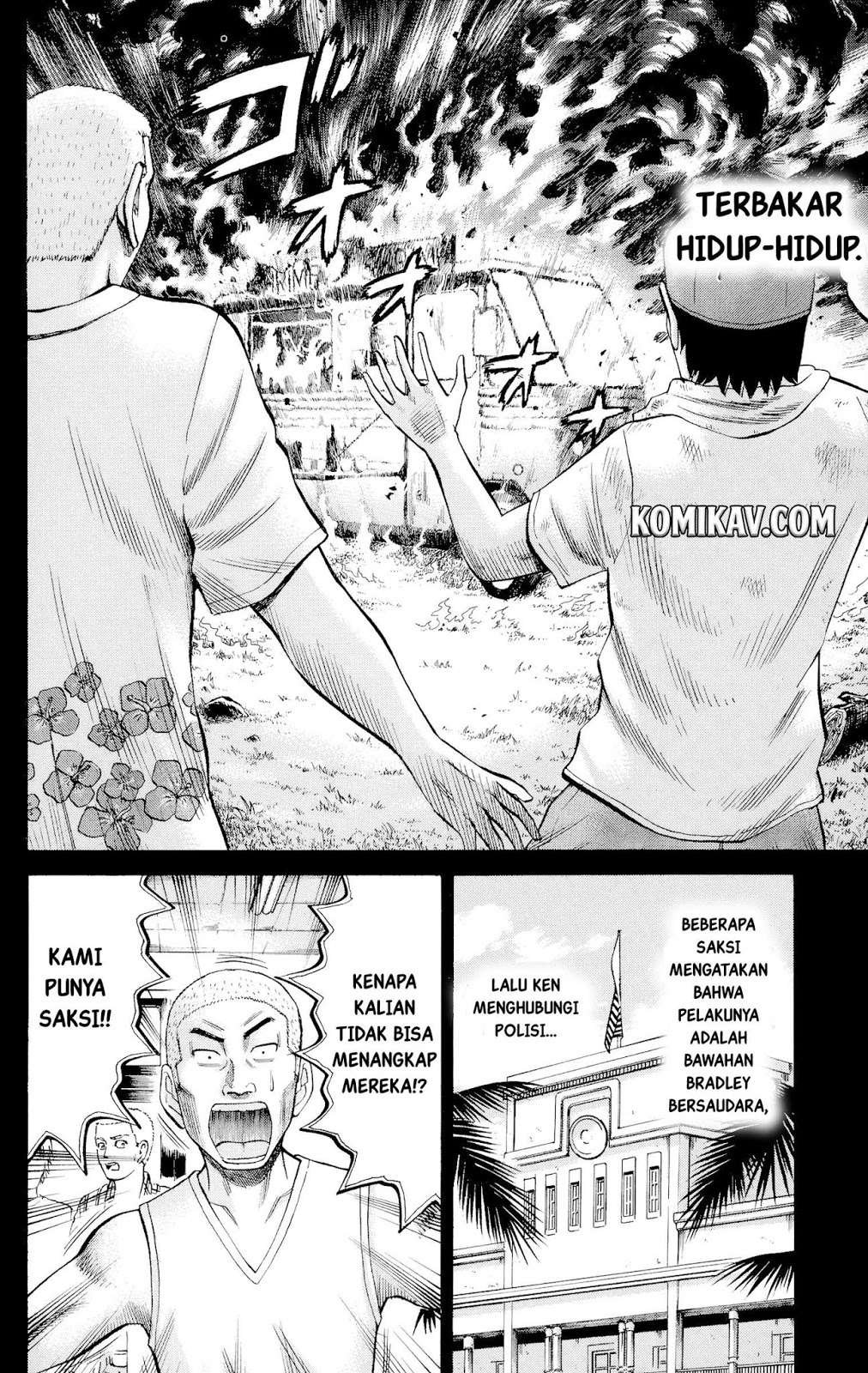 Nanba MG5 Chapter 33 - halaman 17
