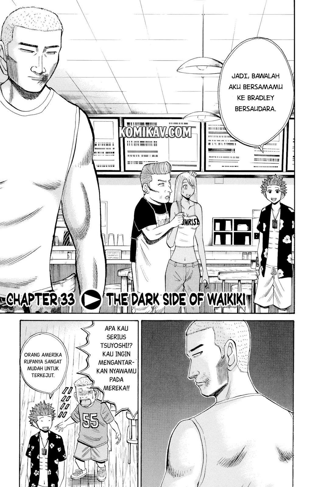 Nanba MG5 Chapter 33 - halaman 2