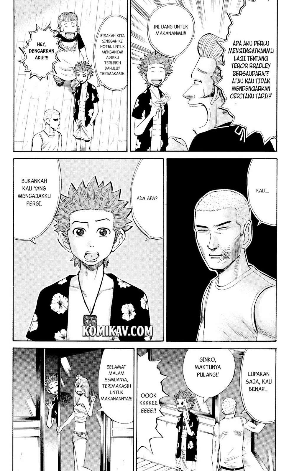 Nanba MG5 Chapter 33 - halaman 3