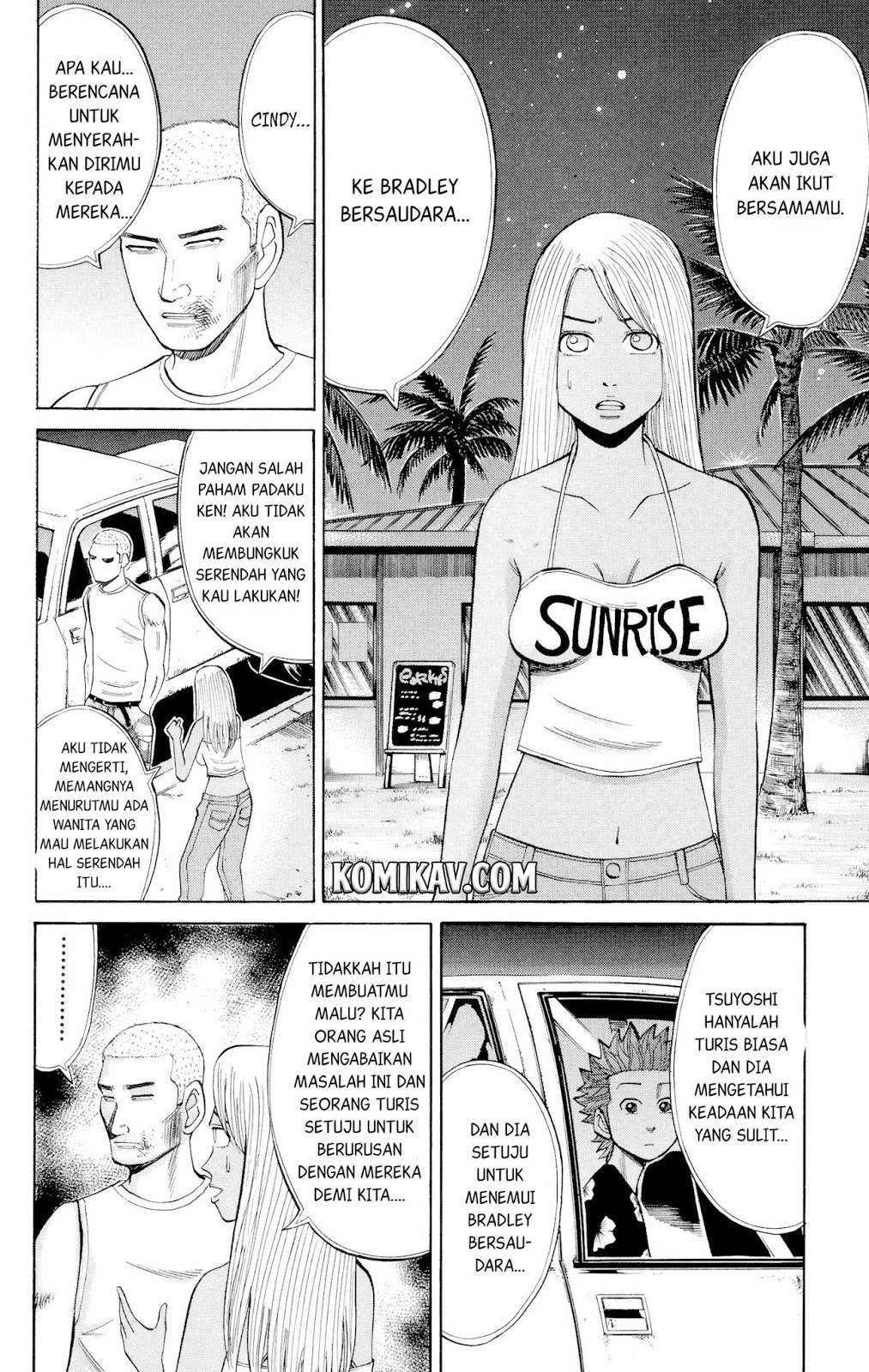 Nanba MG5 Chapter 33 - halaman 5