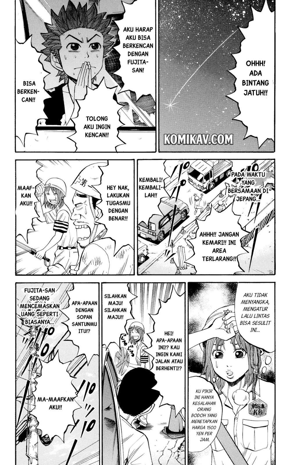 Nanba MG5 Chapter 33 - halaman 8