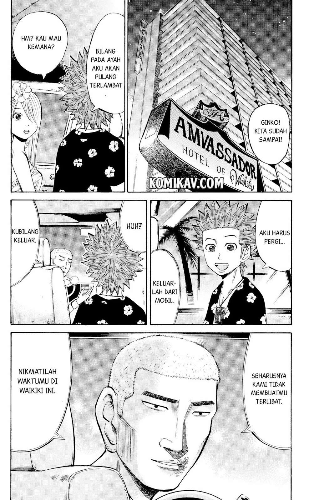 Nanba MG5 Chapter 33 - halaman 9