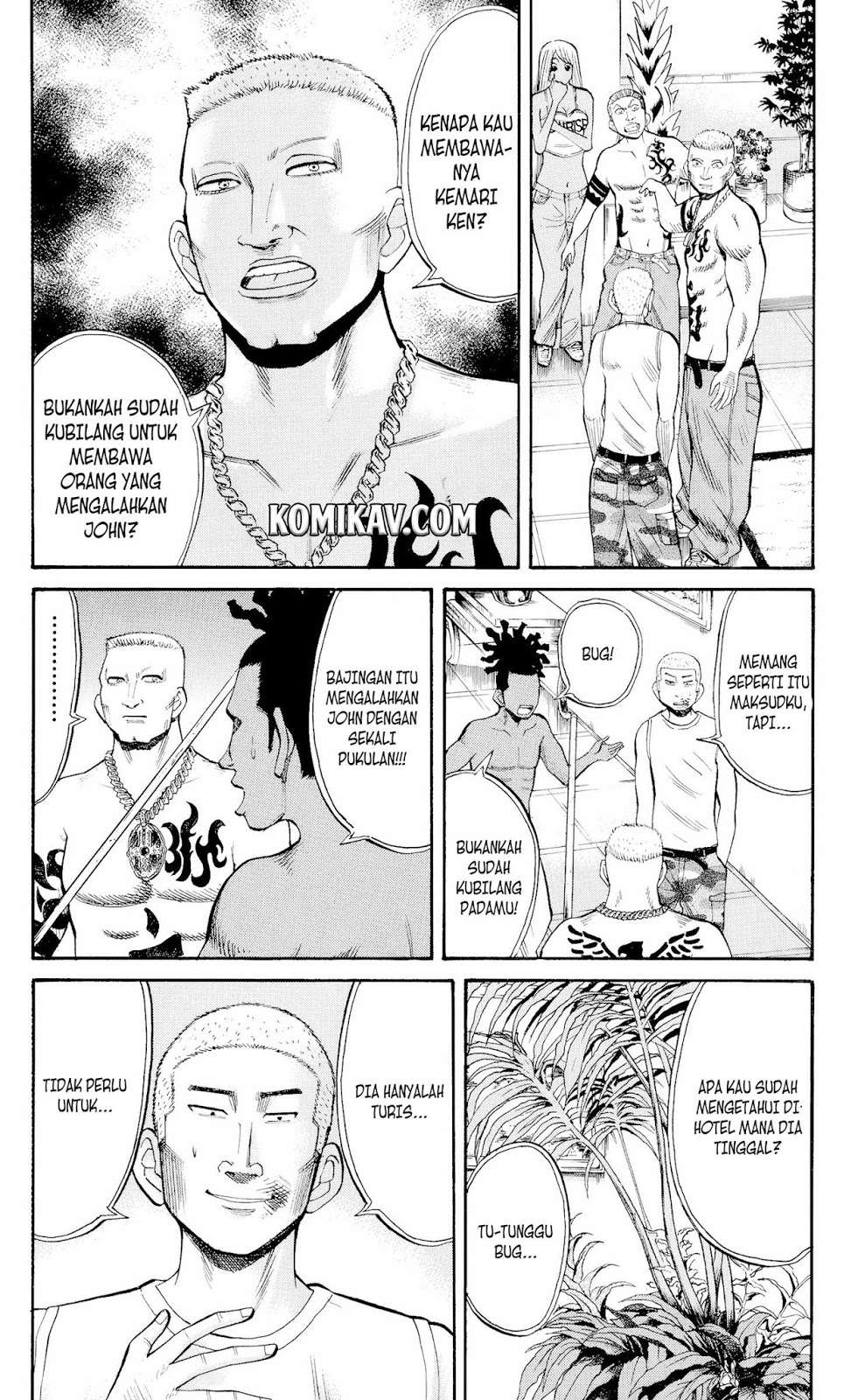 Nanba MG5 Chapter 34 - halaman 10