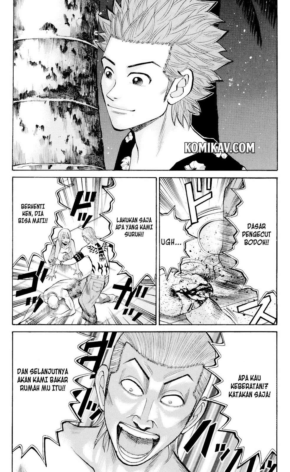 Nanba MG5 Chapter 34 - halaman 13