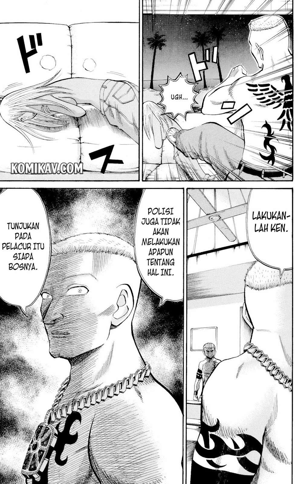 Nanba MG5 Chapter 34 - halaman 17
