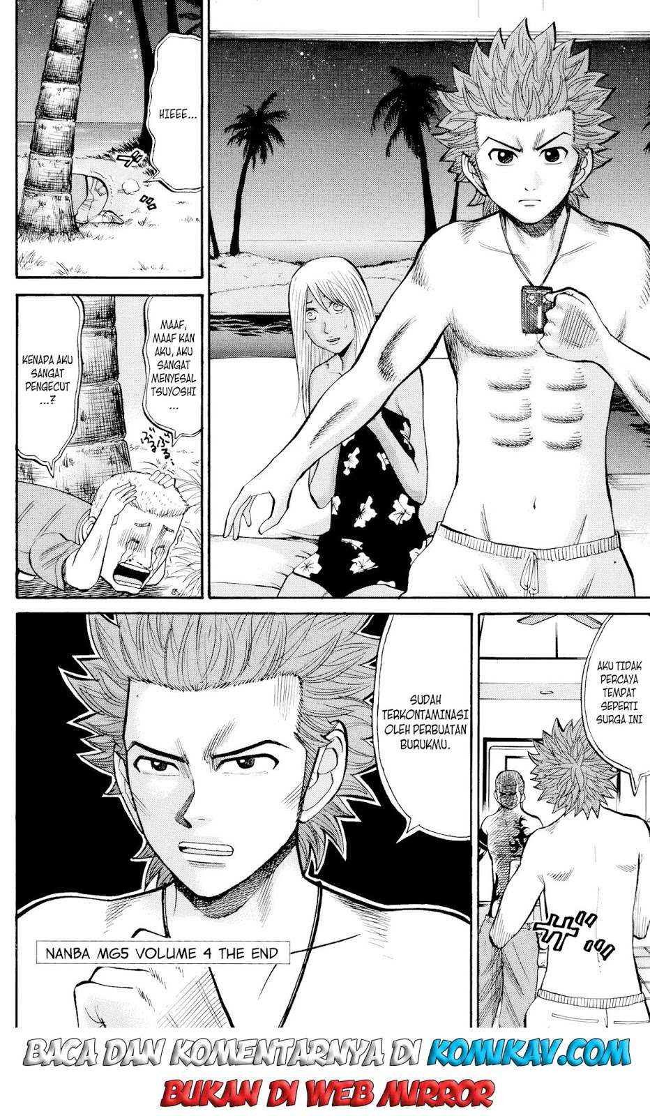 Nanba MG5 Chapter 34 - halaman 20