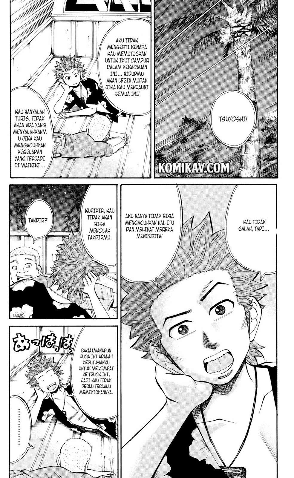 Nanba MG5 Chapter 34 - halaman 3