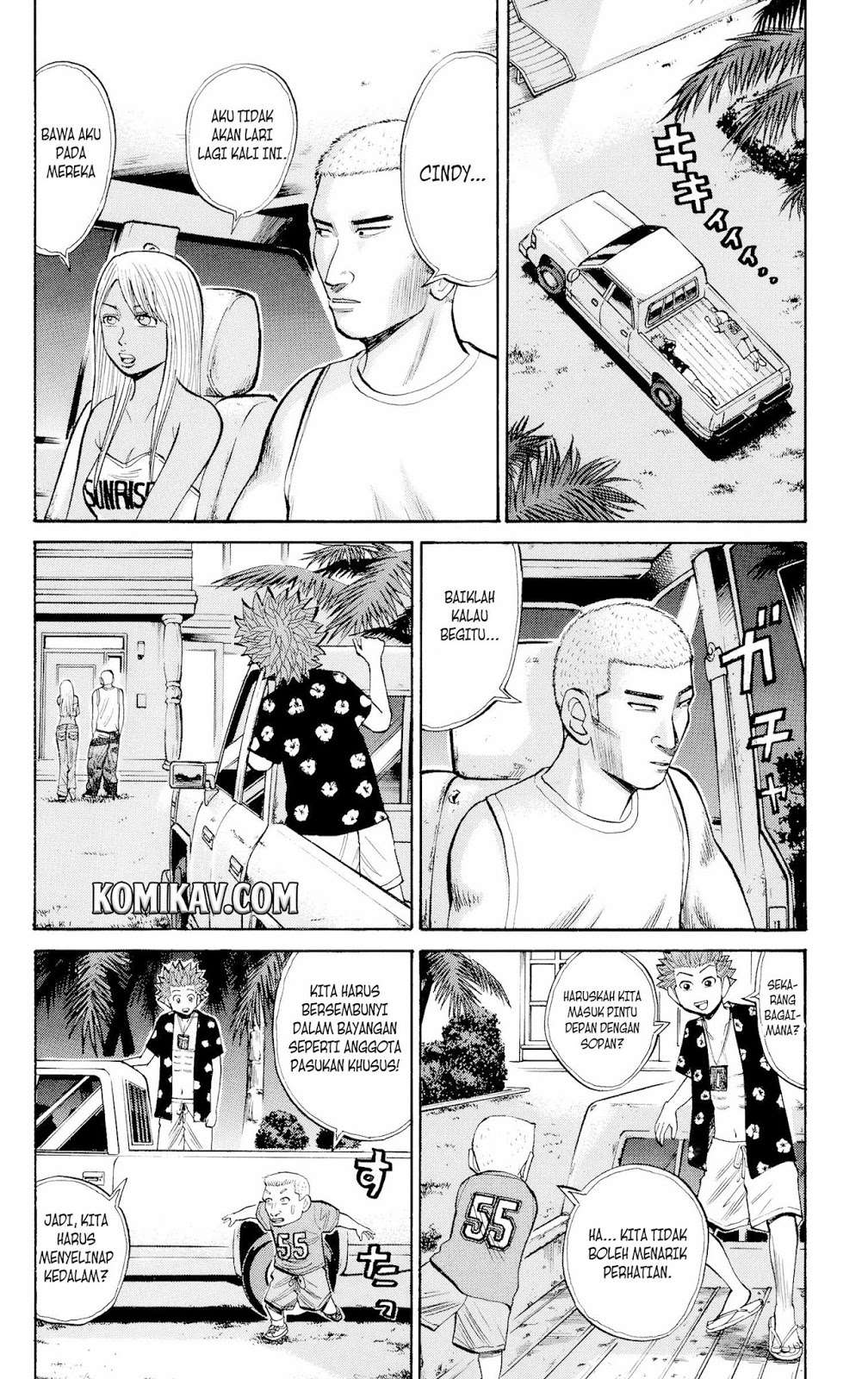 Nanba MG5 Chapter 34 - halaman 5