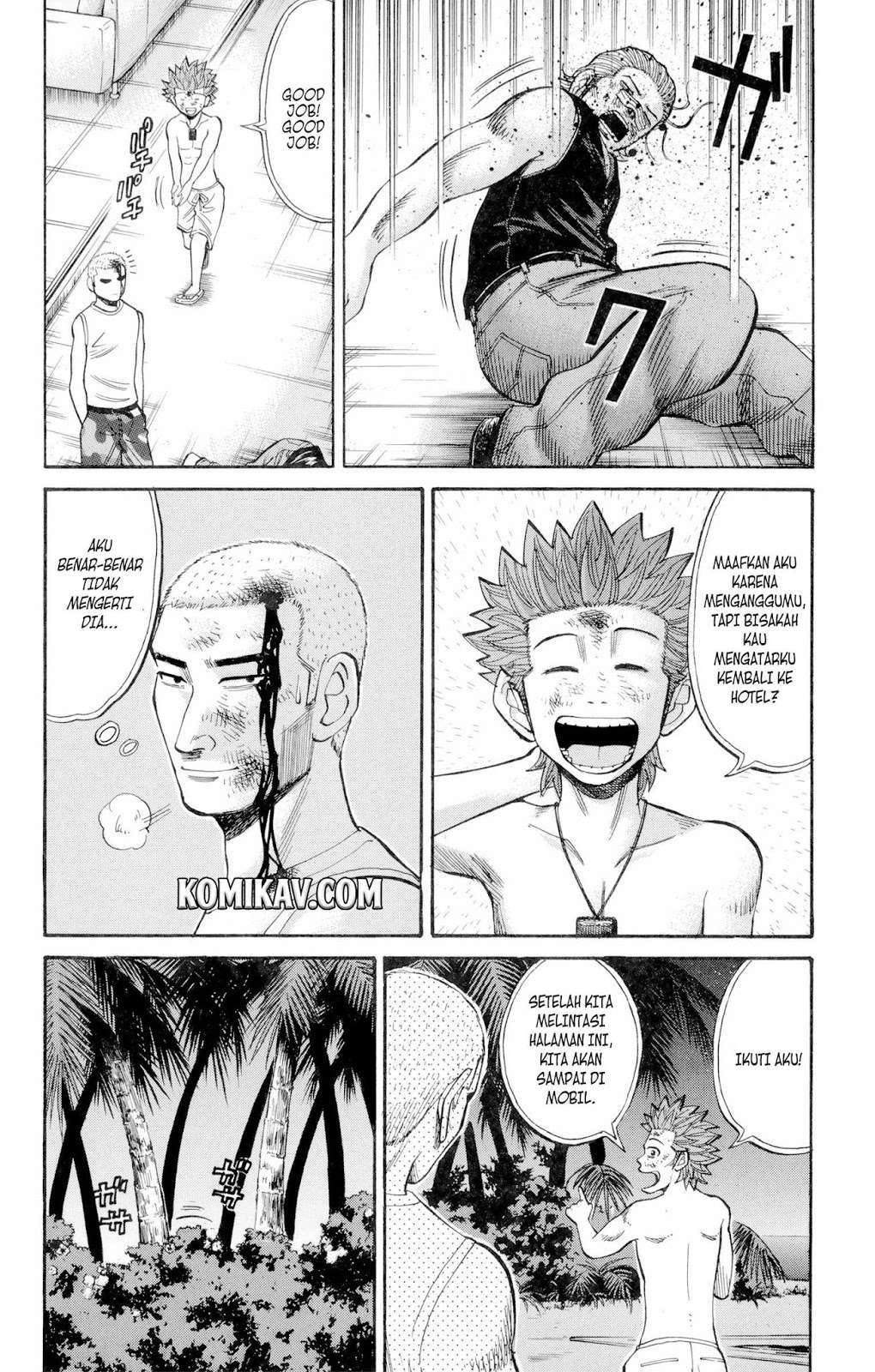 Nanba MG5 Chapter 35 - halaman 11