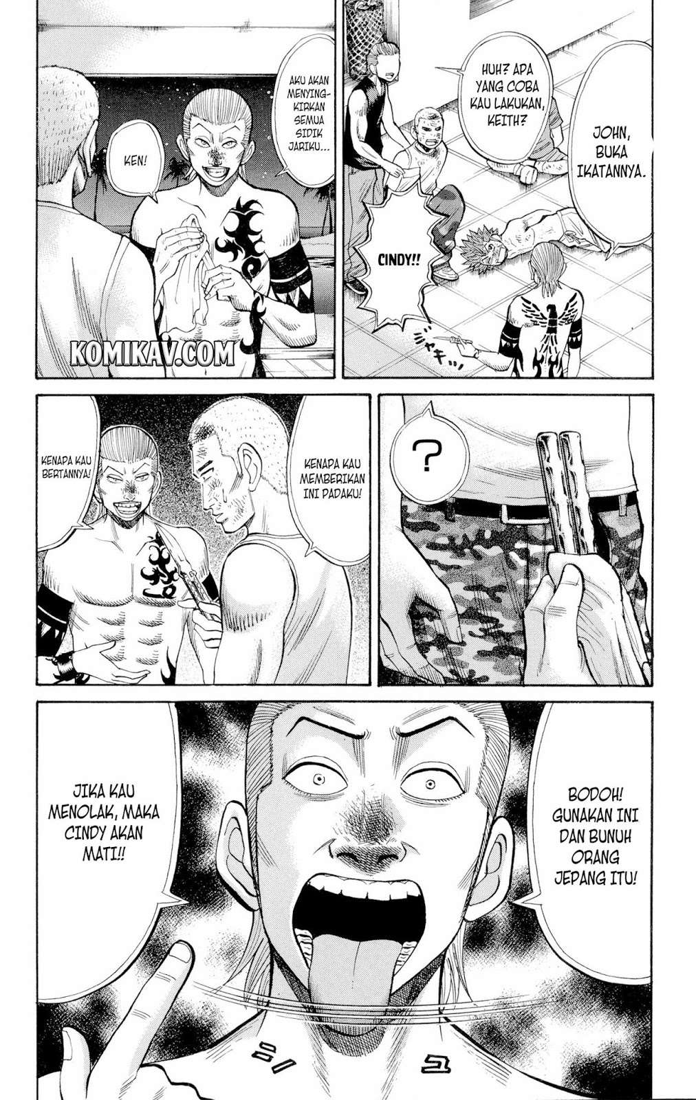 Nanba MG5 Chapter 35 - halaman 19