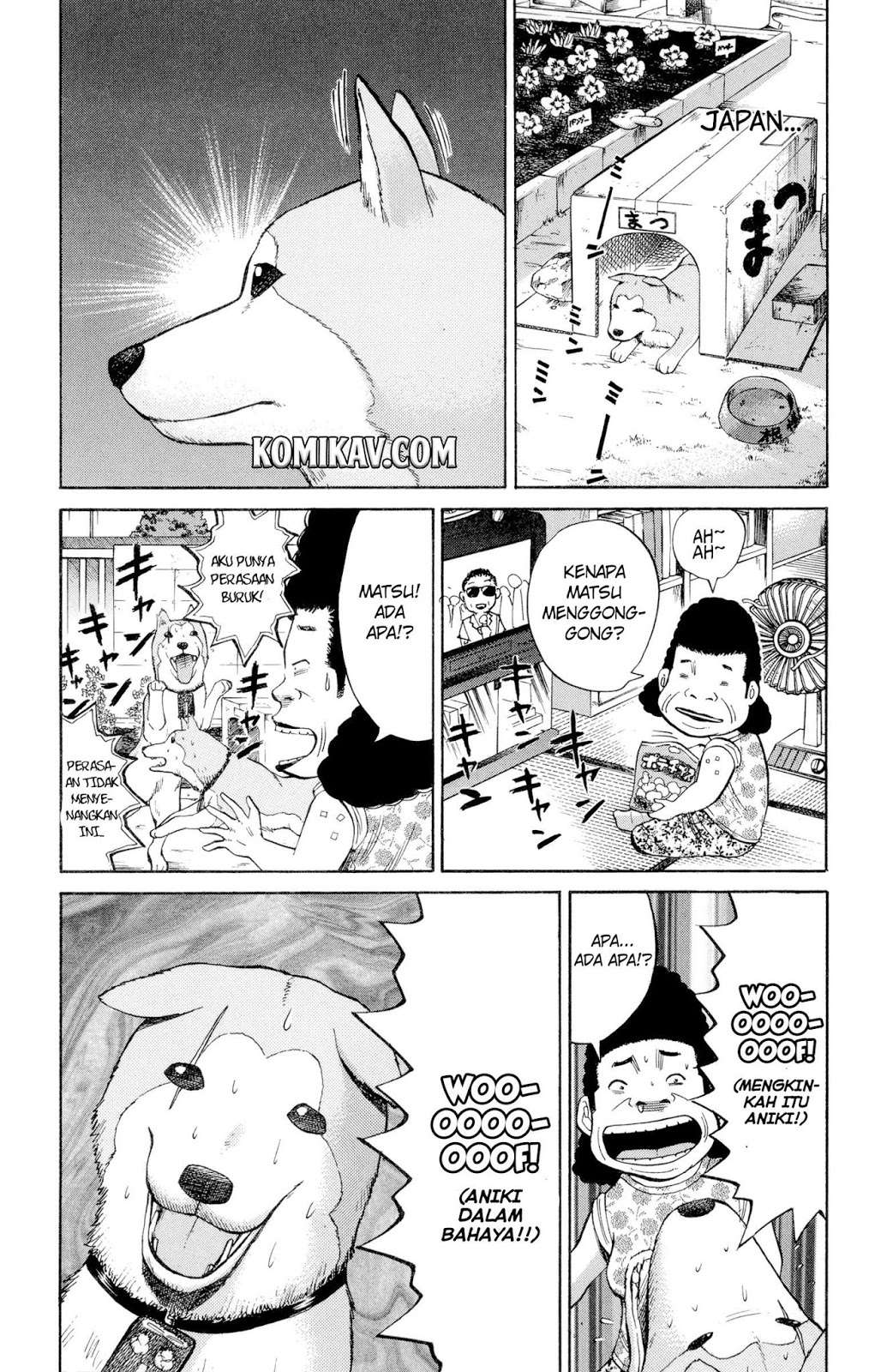 Nanba MG5 Chapter 35 - halaman 20
