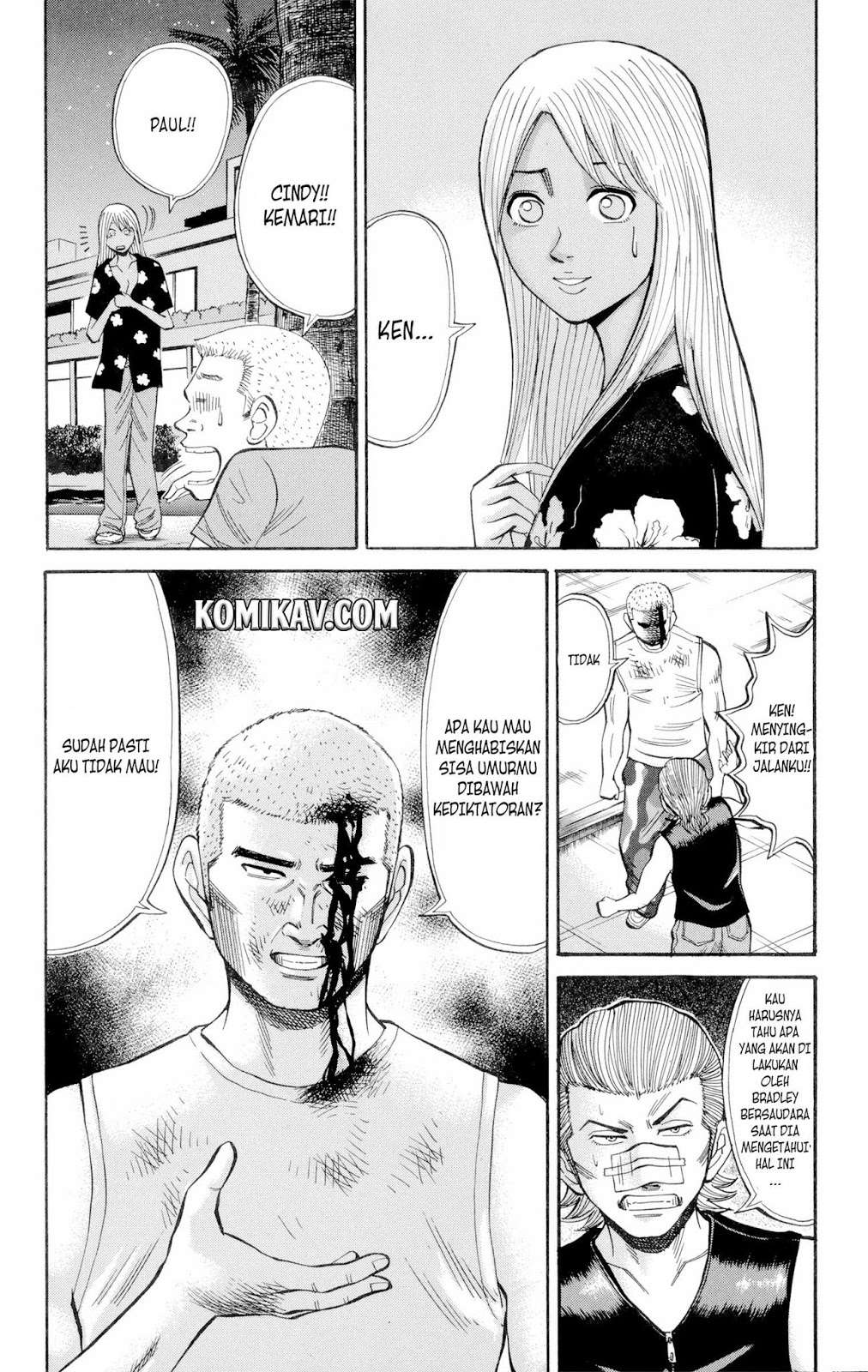 Nanba MG5 Chapter 35 - halaman 7