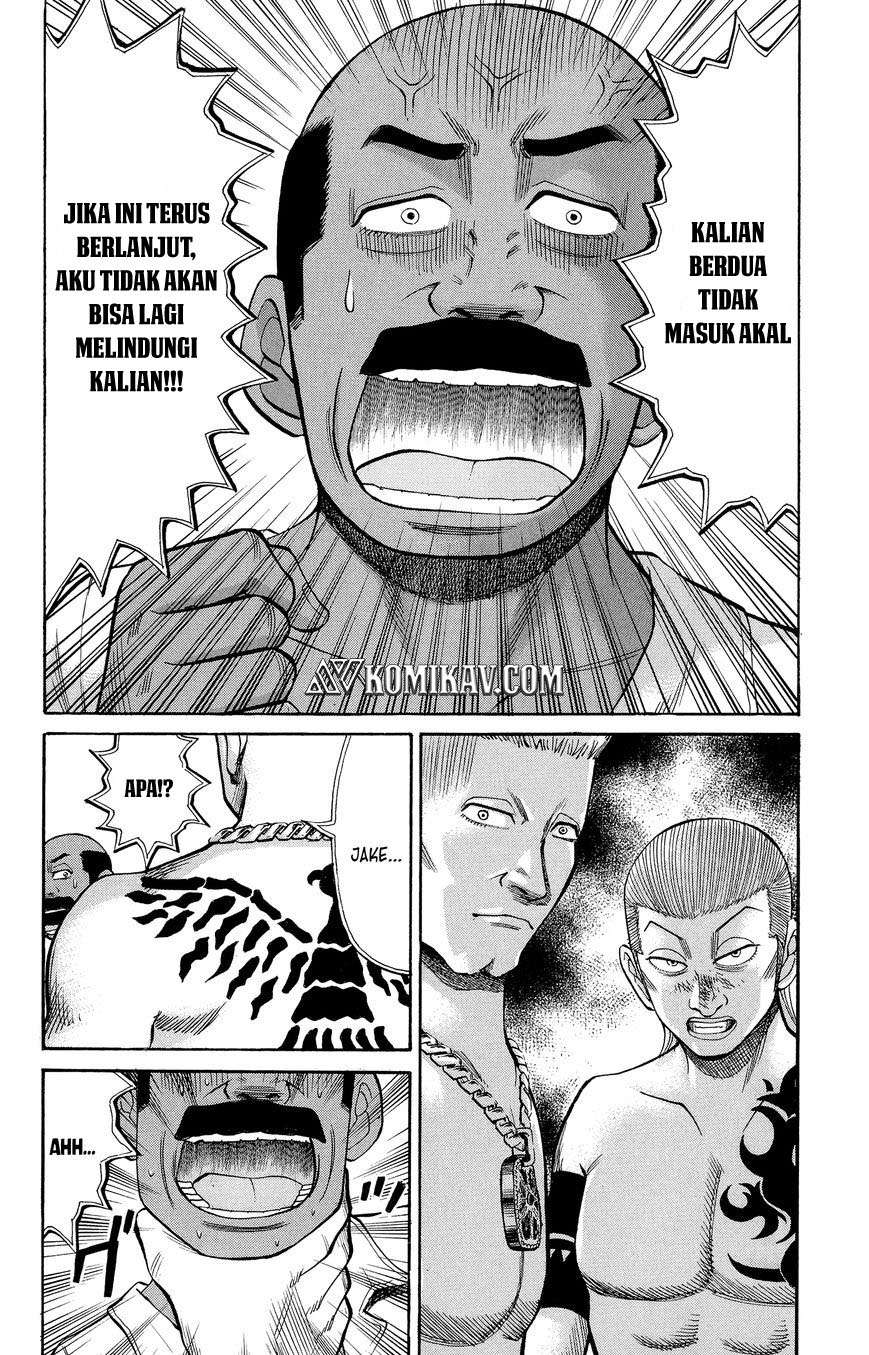 Nanba MG5 Chapter 36 - halaman 11