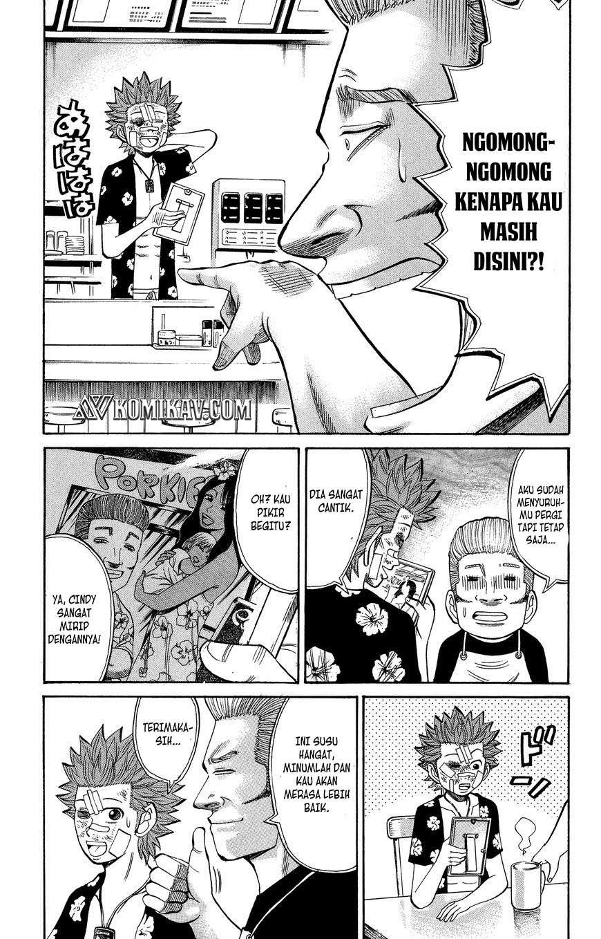 Nanba MG5 Chapter 36 - halaman 16