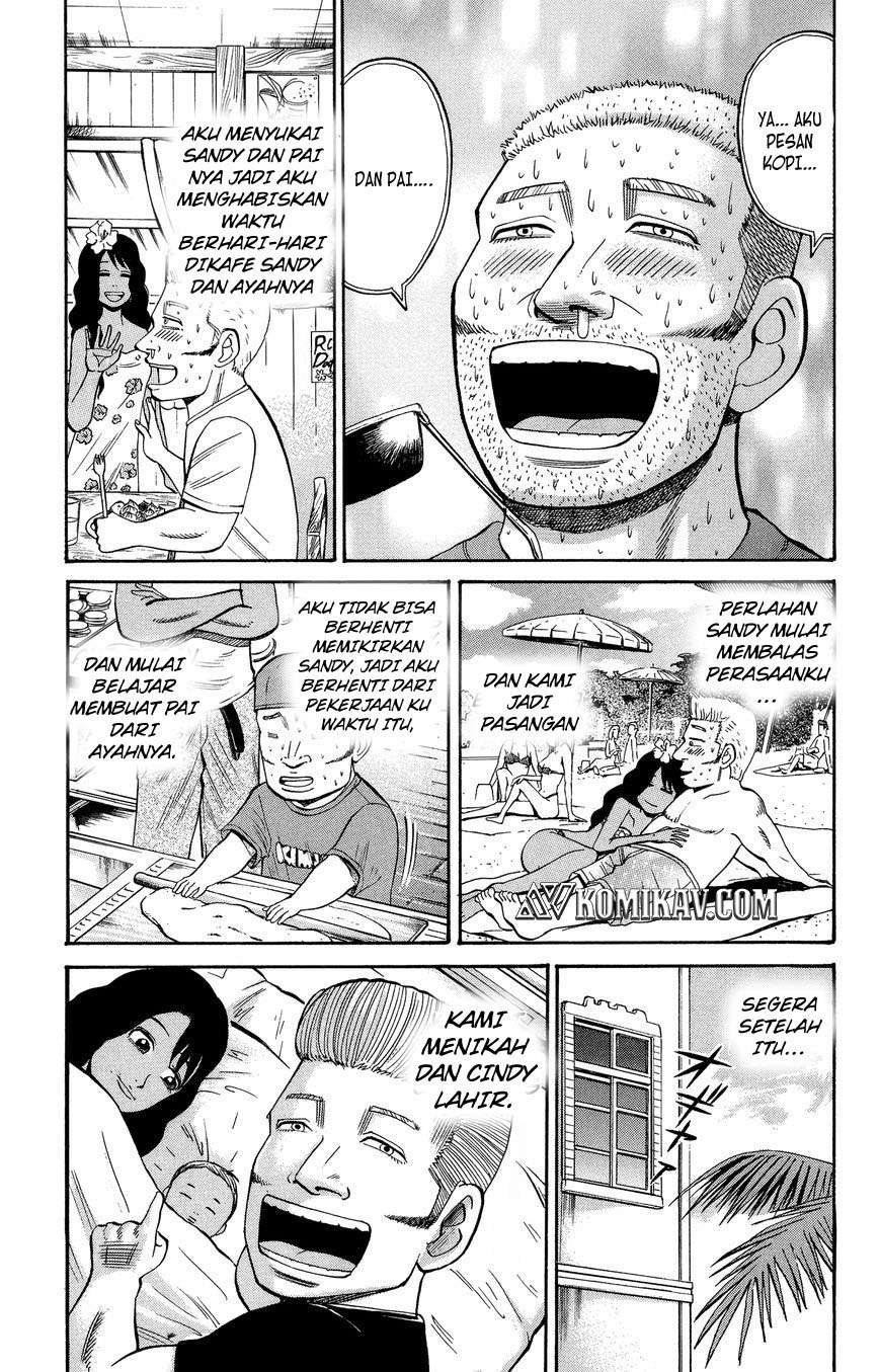 Nanba MG5 Chapter 36 - halaman 18