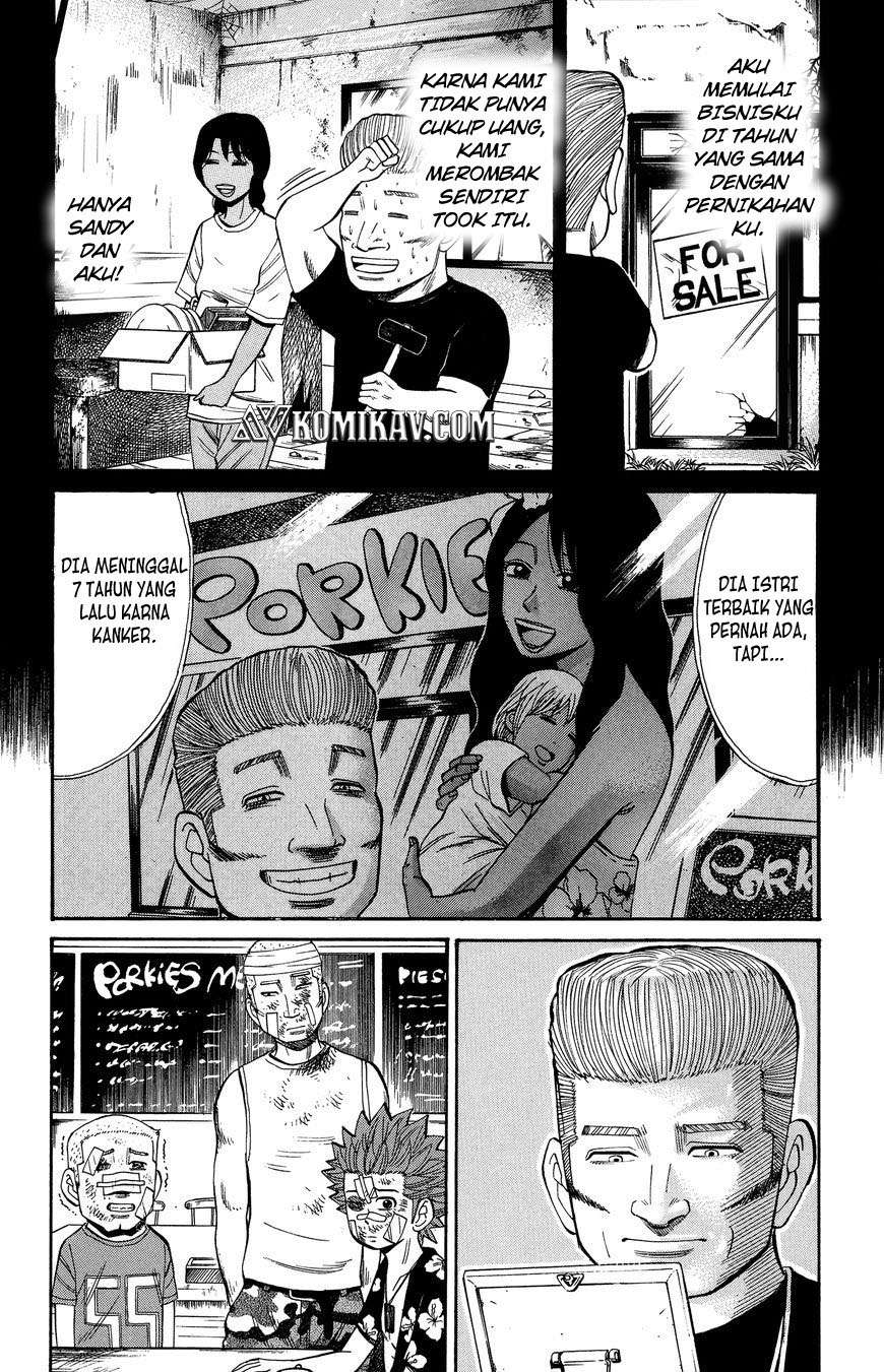 Nanba MG5 Chapter 36 - halaman 19