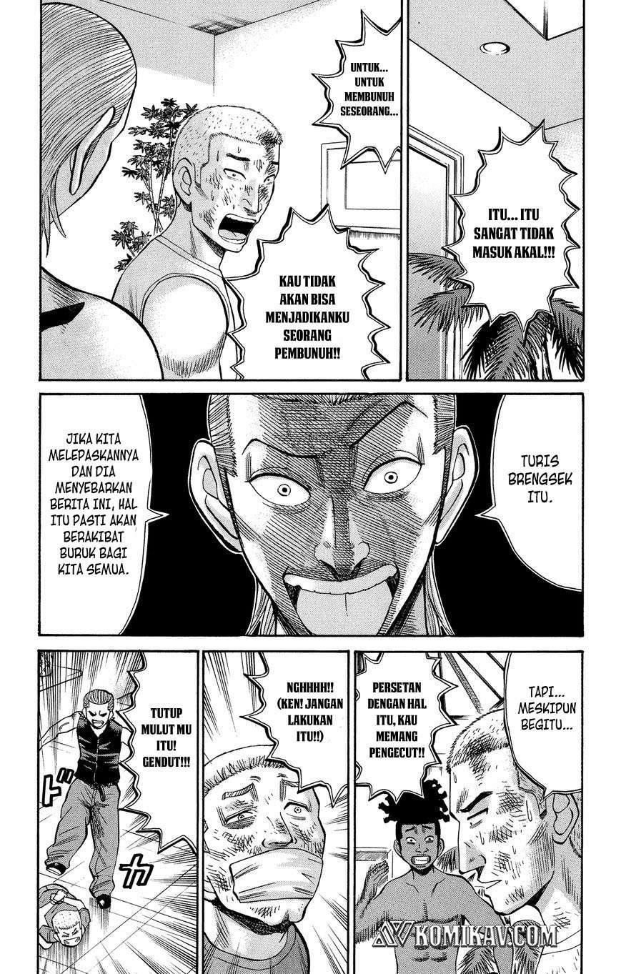 Nanba MG5 Chapter 36 - halaman 3