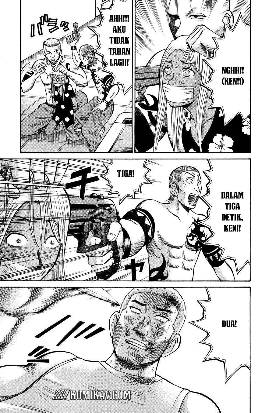 Nanba MG5 Chapter 36 - halaman 4