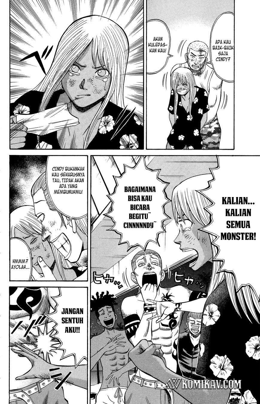 Nanba MG5 Chapter 36 - halaman 7