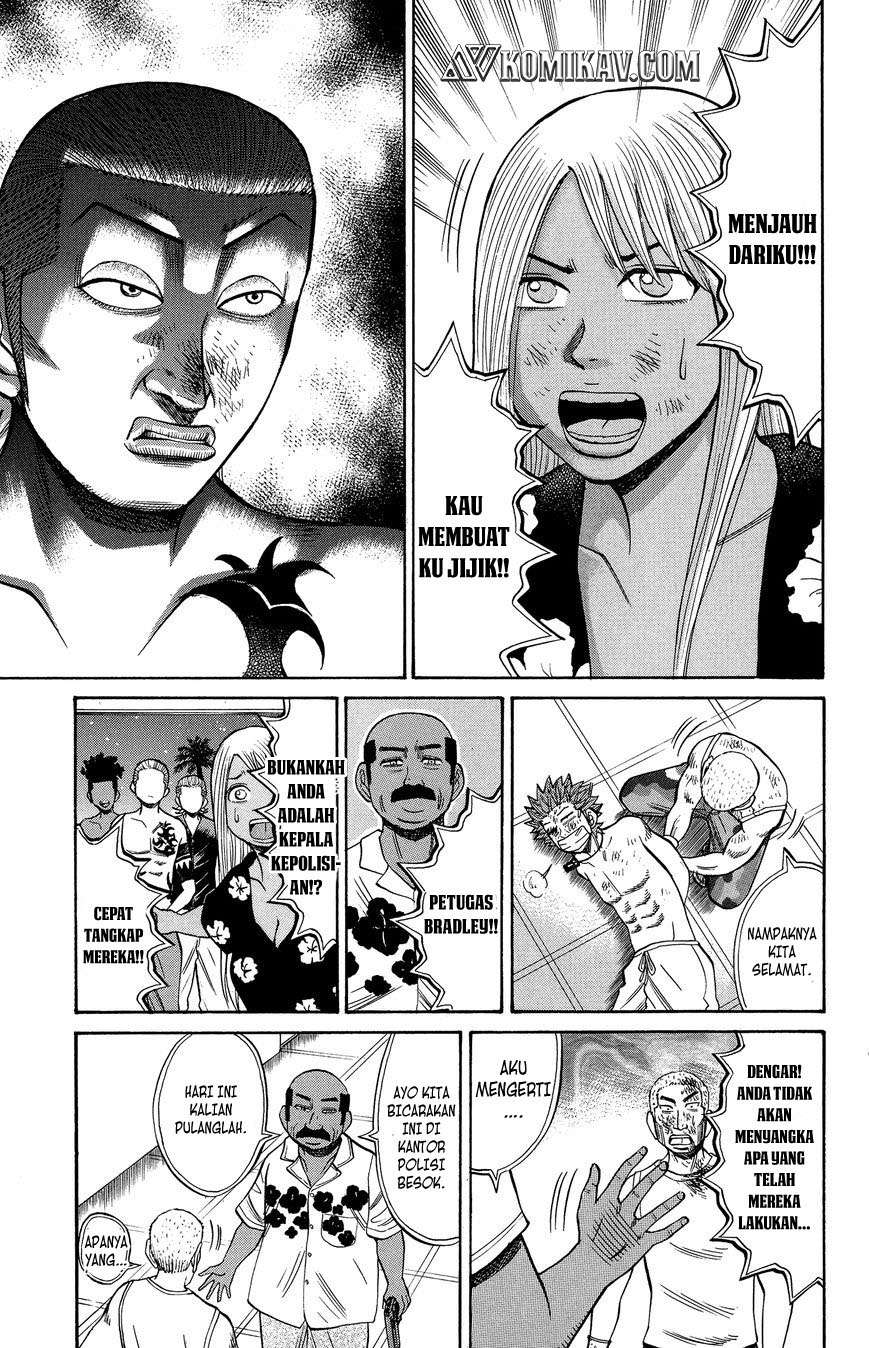 Nanba MG5 Chapter 36 - halaman 8