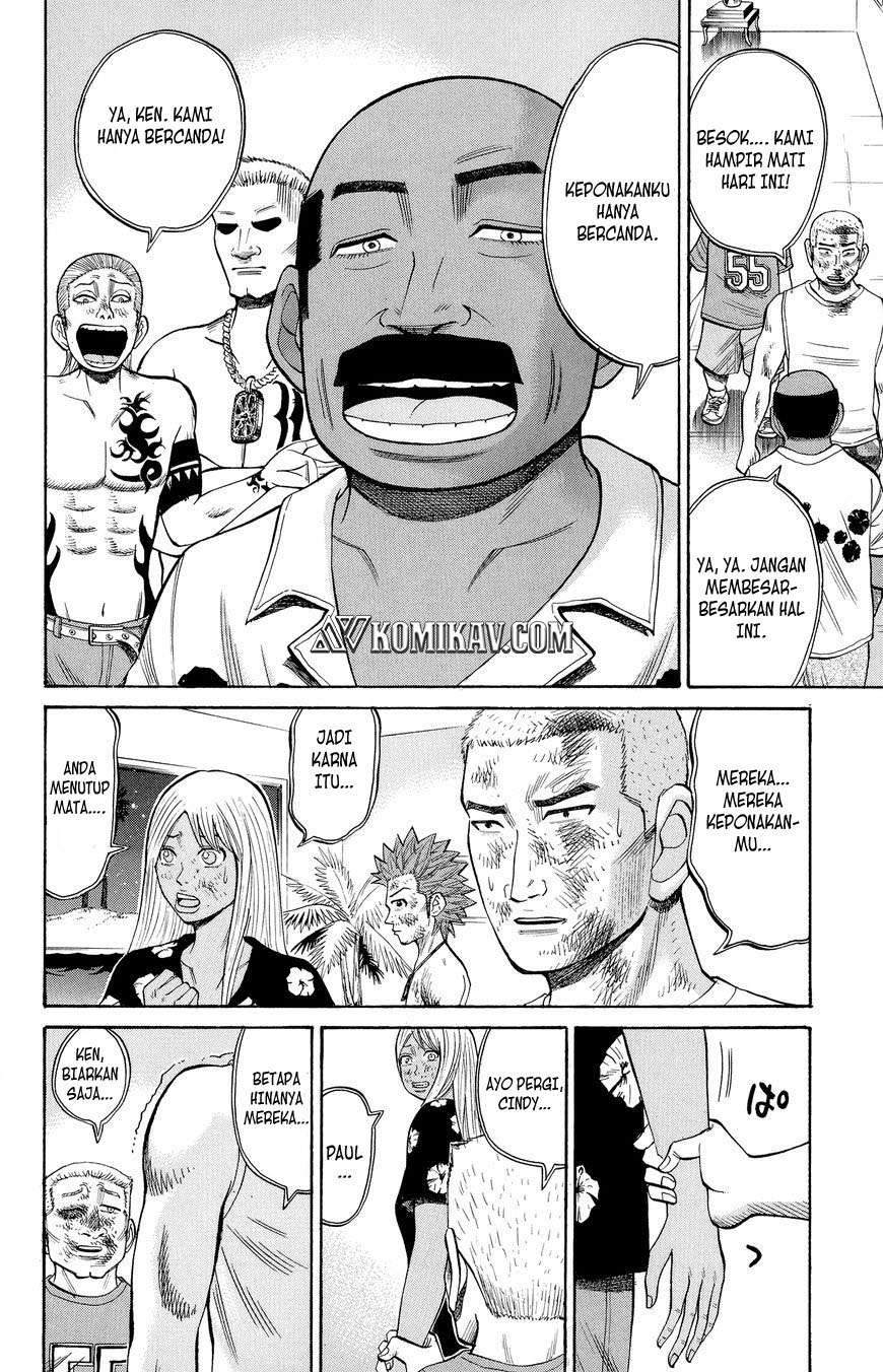 Nanba MG5 Chapter 36 - halaman 9