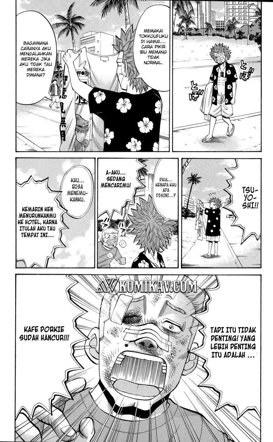 Nanba MG5 Chapter 37 - halaman 10
