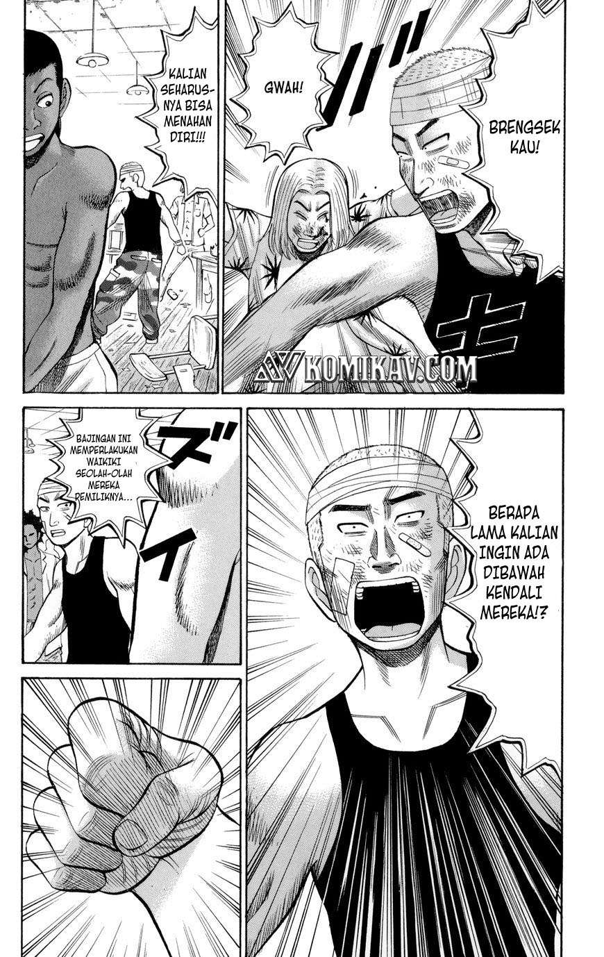 Nanba MG5 Chapter 37 - halaman 13