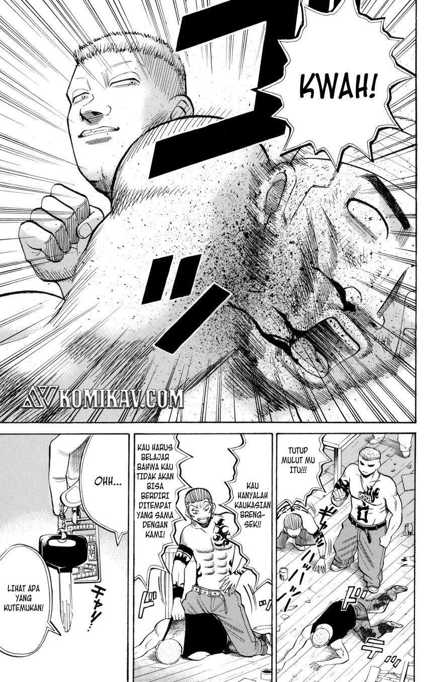 Nanba MG5 Chapter 37 - halaman 14