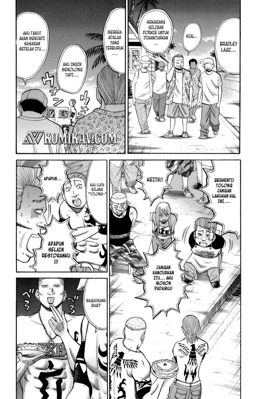 Nanba MG5 Chapter 37 - halaman 16
