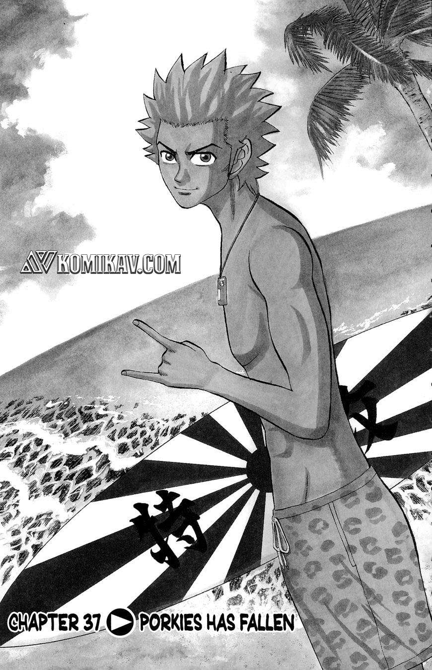 Nanba MG5 Chapter 37 - halaman 2