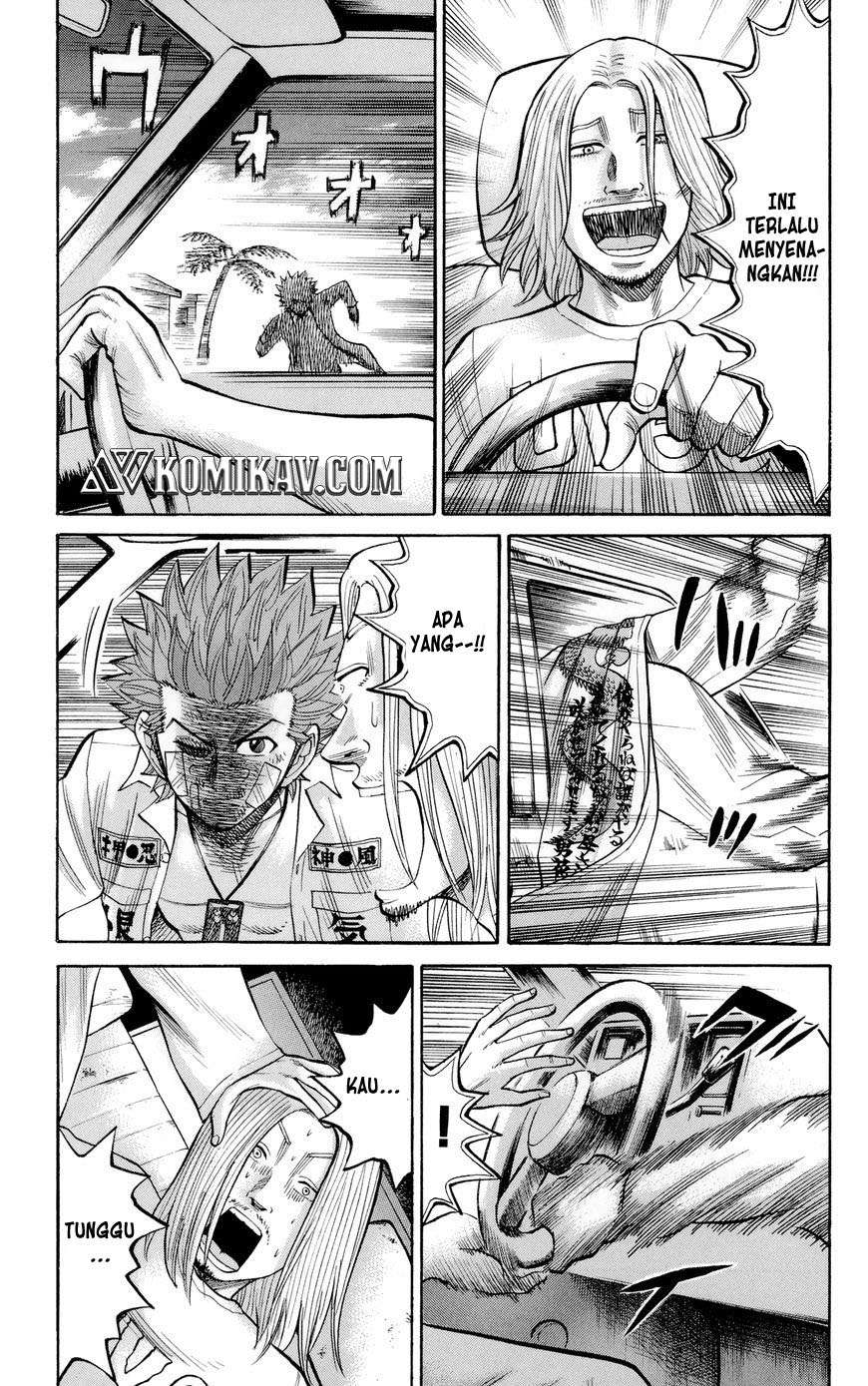 Nanba MG5 Chapter 37 - halaman 20