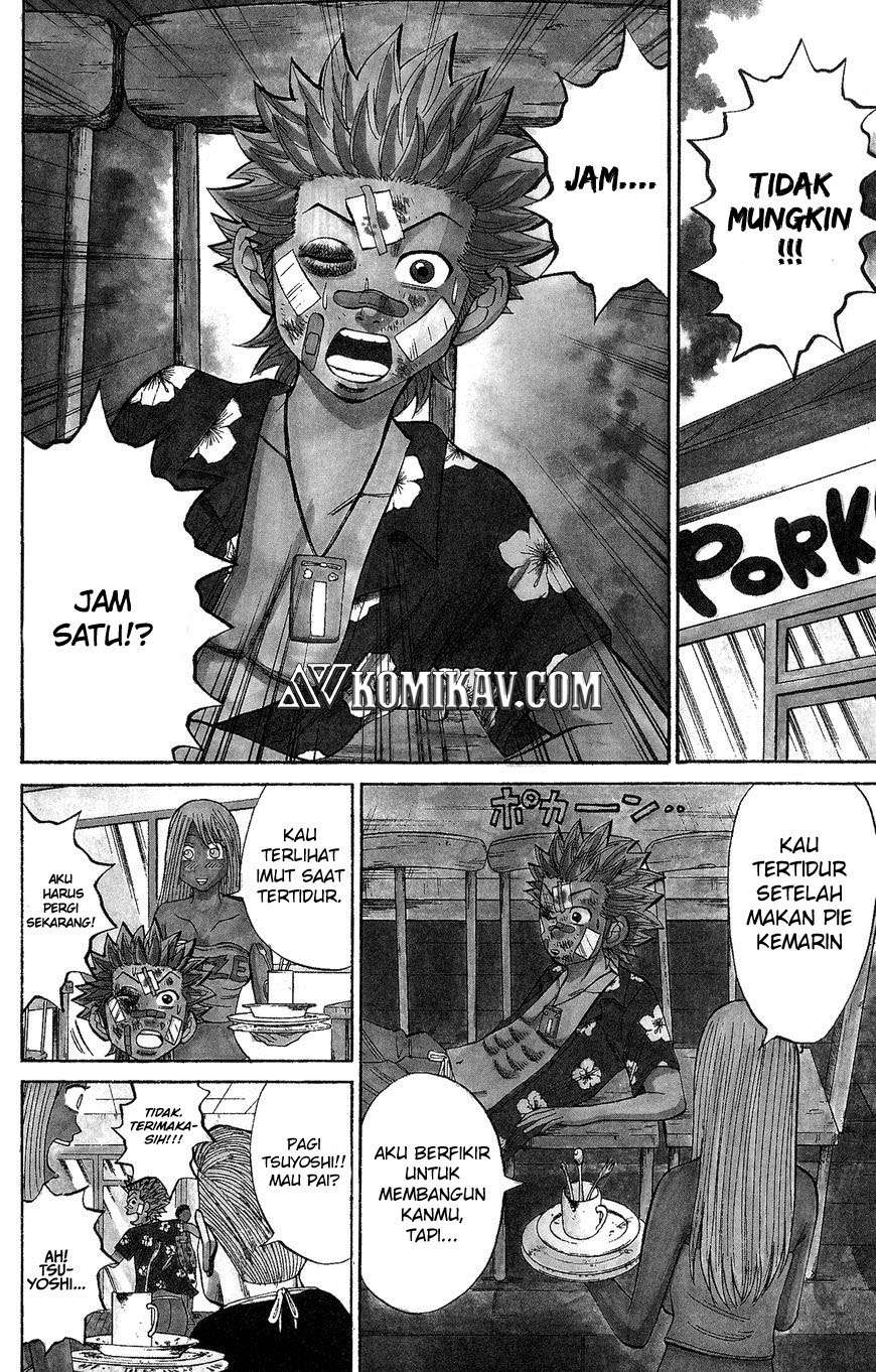 Nanba MG5 Chapter 37 - halaman 3