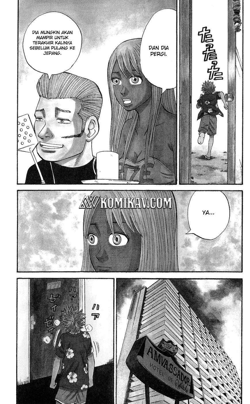 Nanba MG5 Chapter 37 - halaman 4