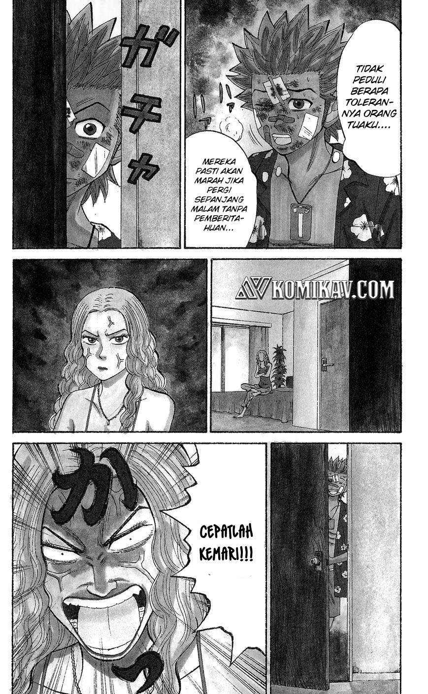 Nanba MG5 Chapter 37 - halaman 5