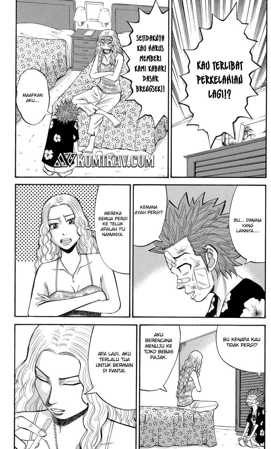 Nanba MG5 Chapter 37 - halaman 6