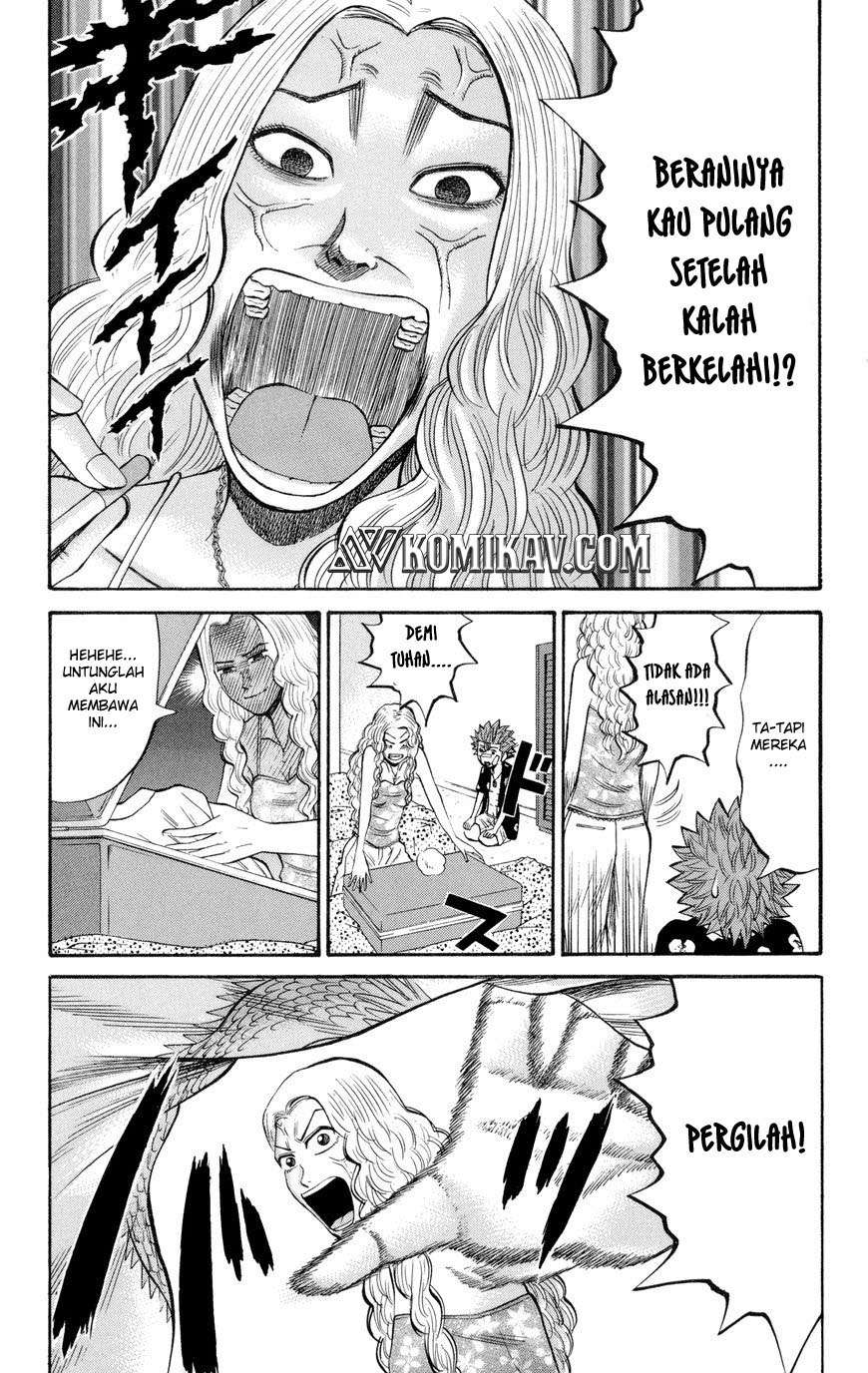 Nanba MG5 Chapter 37 - halaman 8