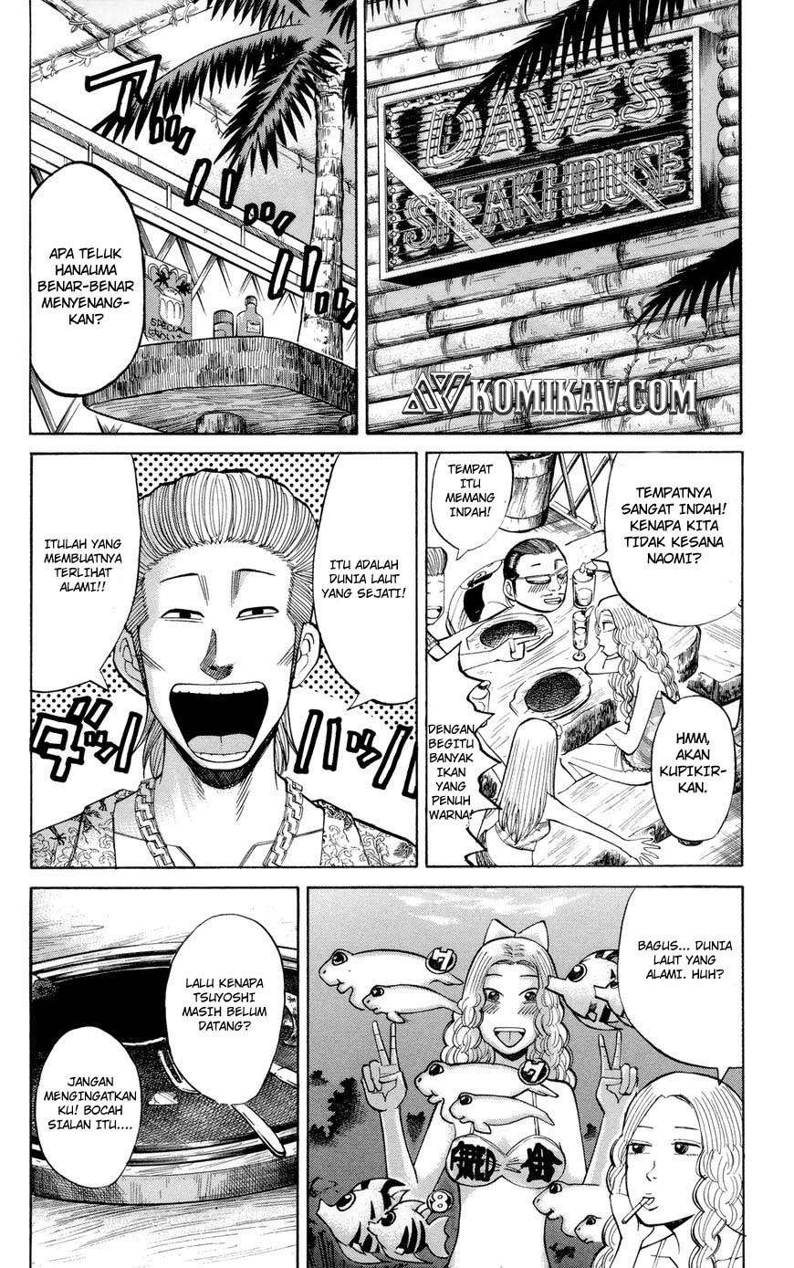 Nanba MG5 Chapter 38 - halaman 11