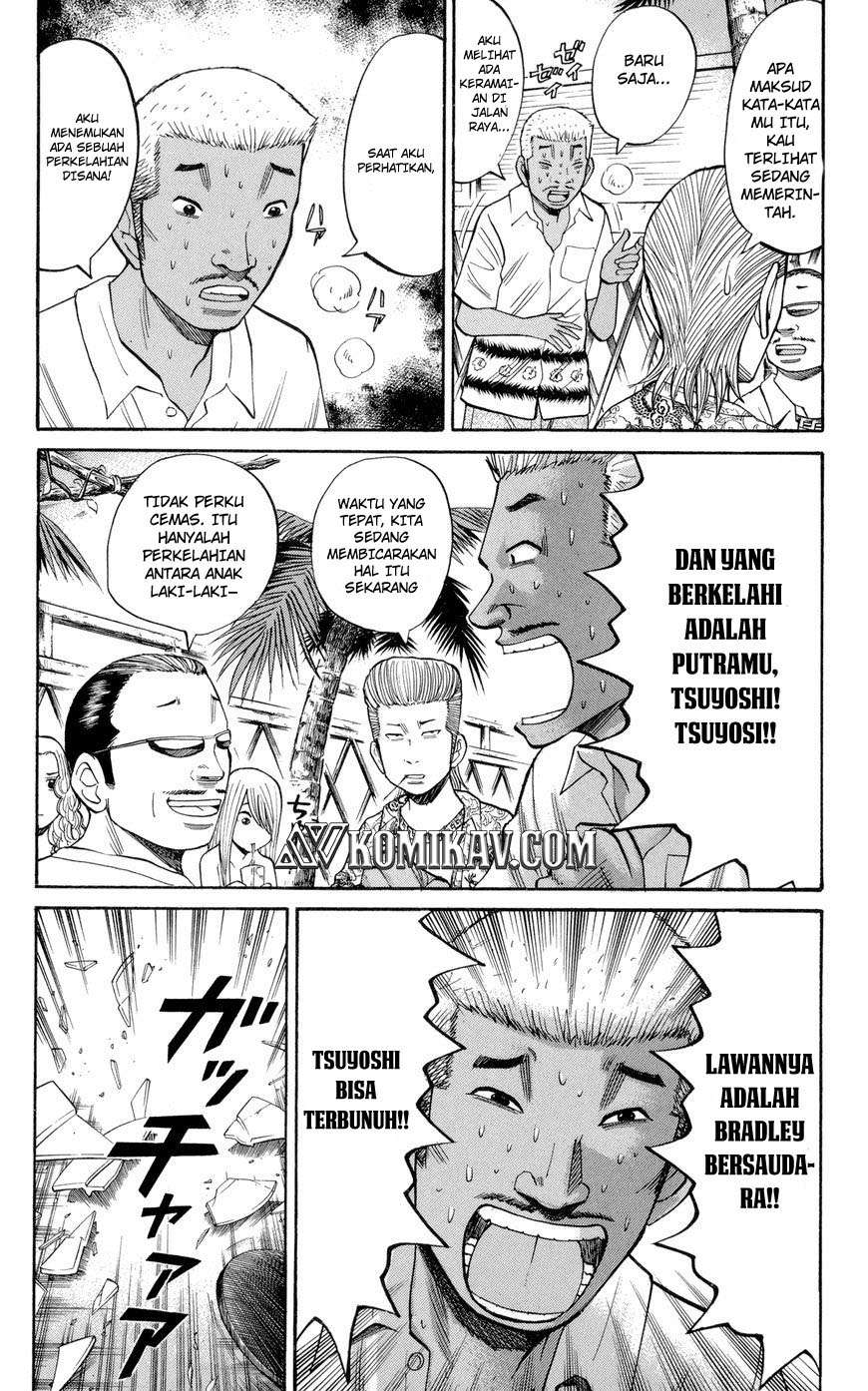 Nanba MG5 Chapter 38 - halaman 13