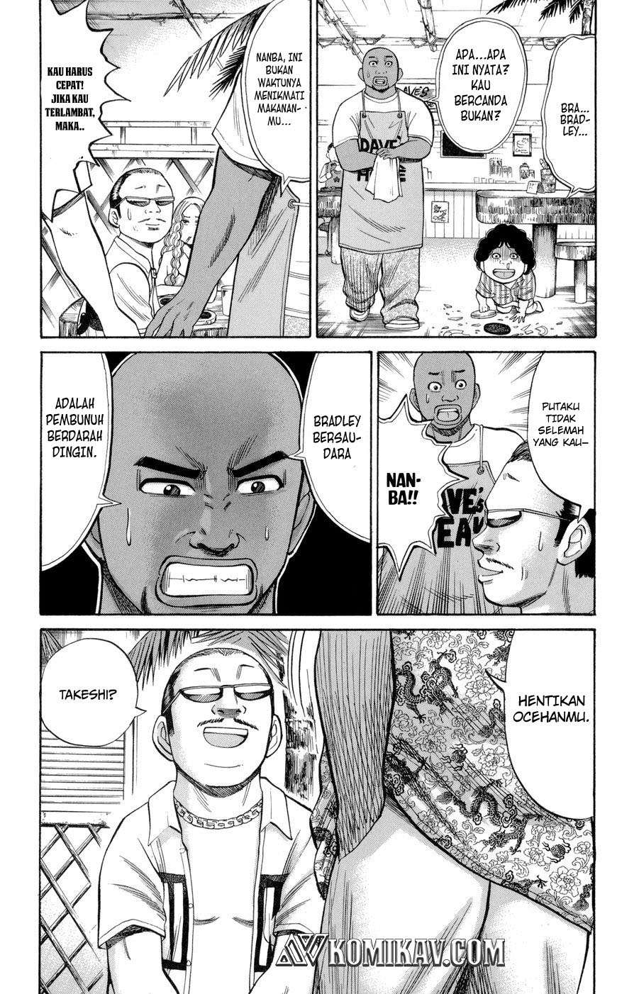 Nanba MG5 Chapter 38 - halaman 14