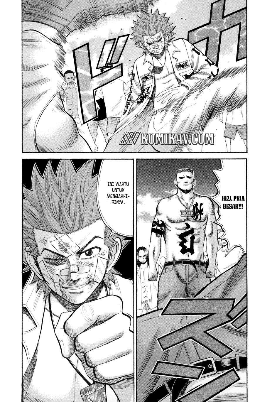Nanba MG5 Chapter 38 - halaman 16