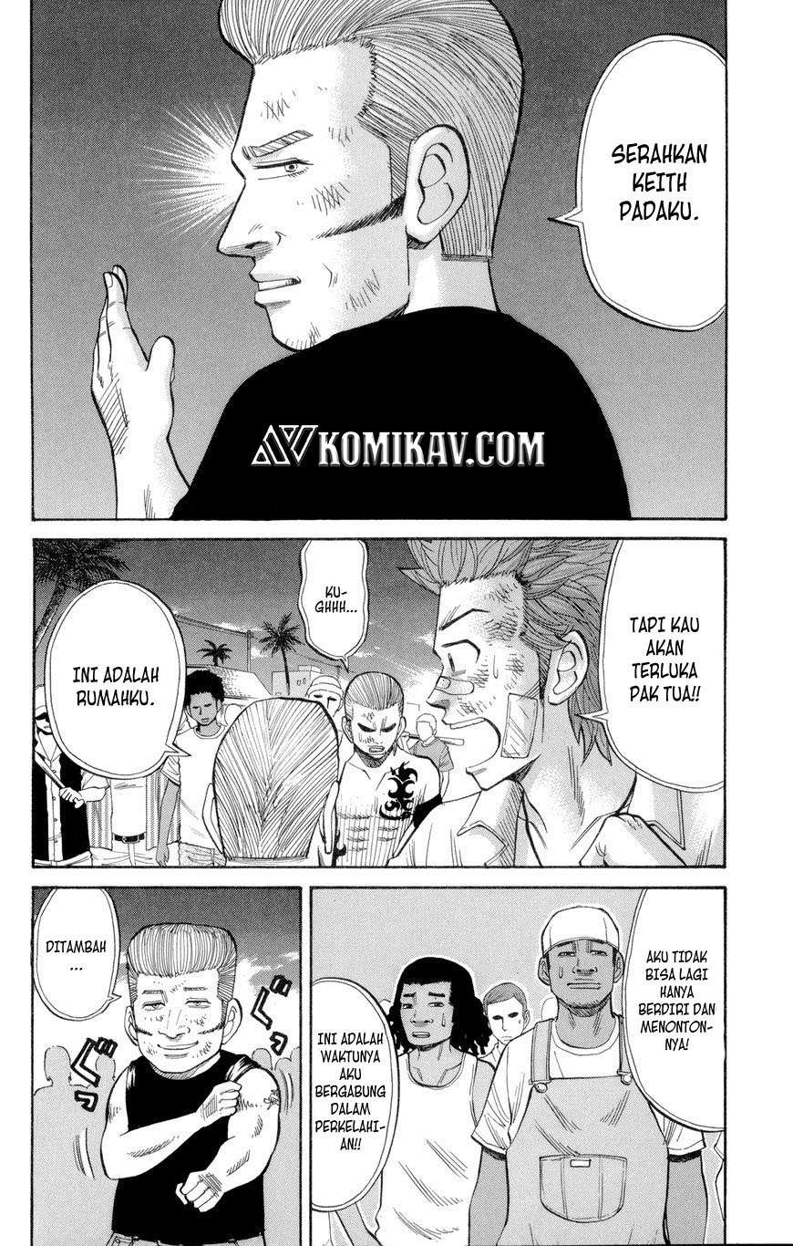 Nanba MG5 Chapter 38 - halaman 19