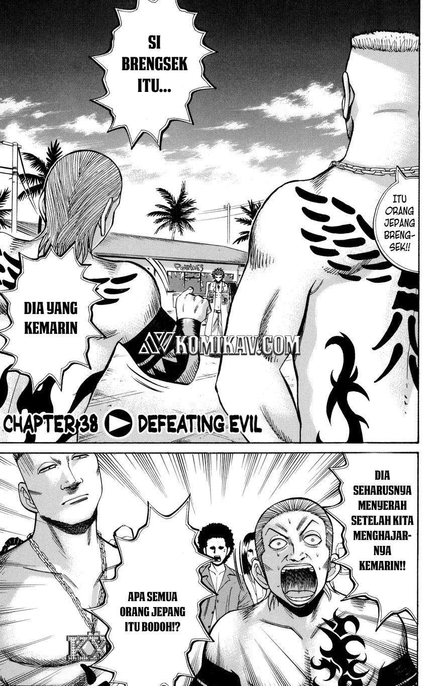 Nanba MG5 Chapter 38 - halaman 2