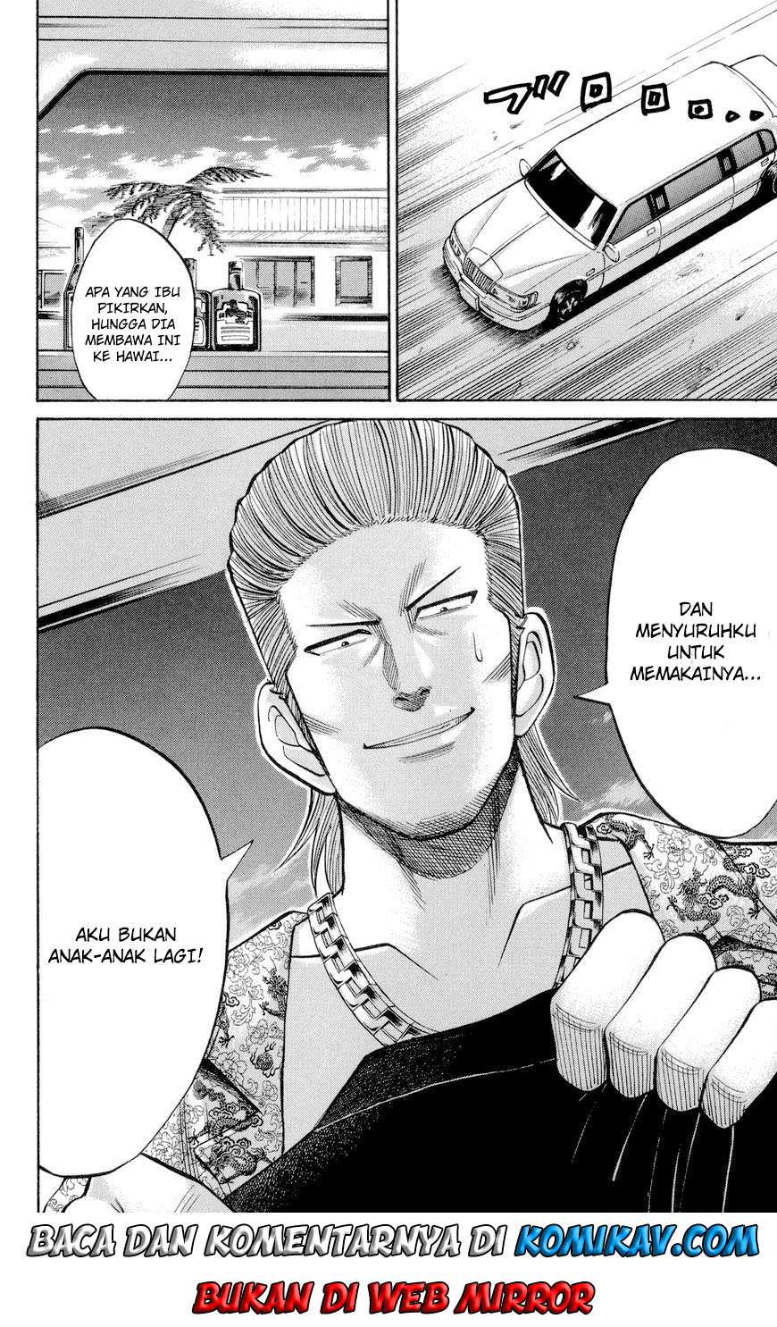 Nanba MG5 Chapter 38 - halaman 21